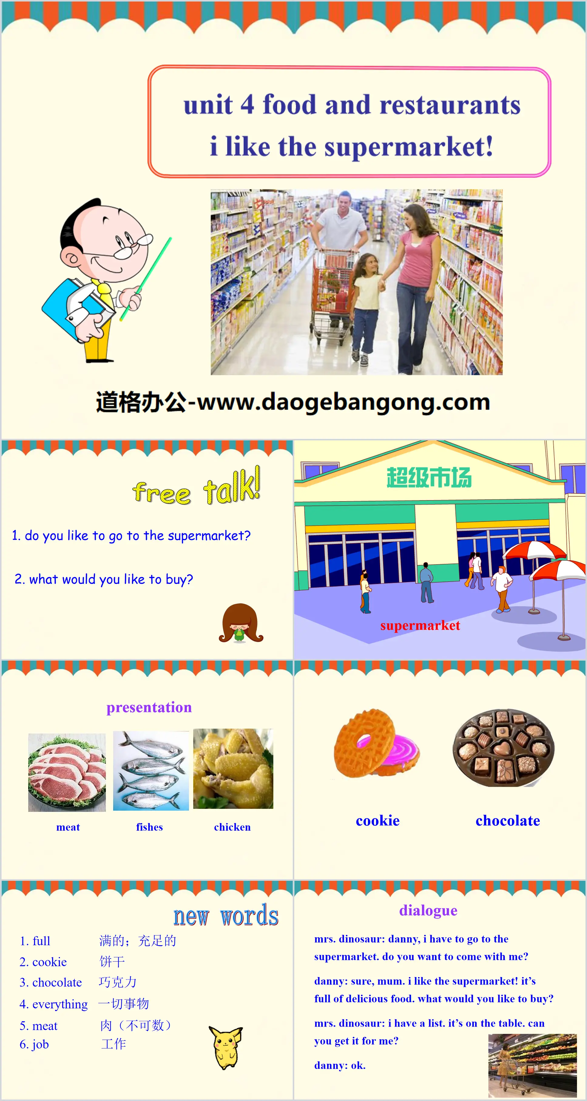 《I like the Supermarket!》Food and Restaurants PPT教学课件
