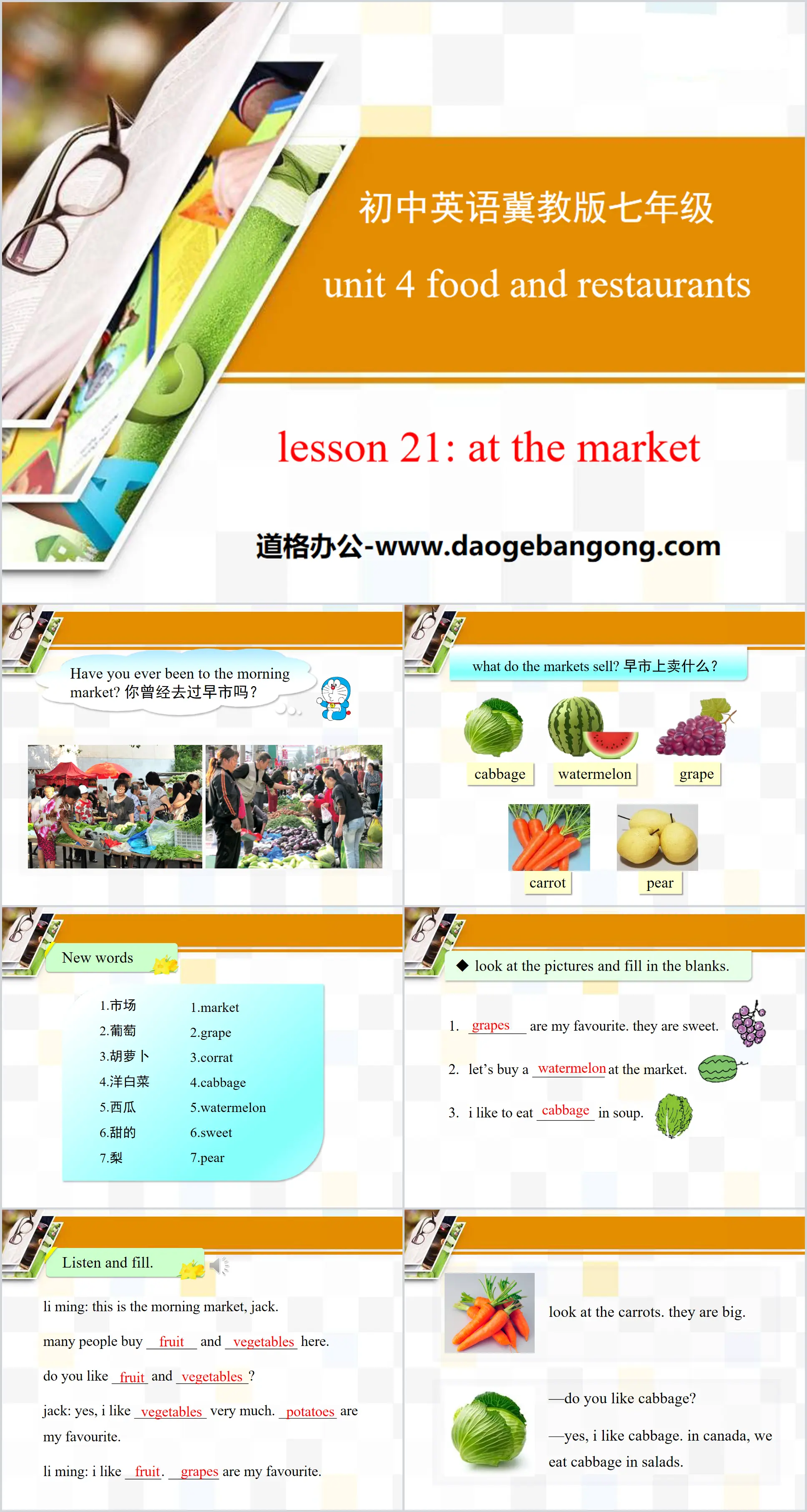 "At the Market" Food and Restaurants PPT free courseware