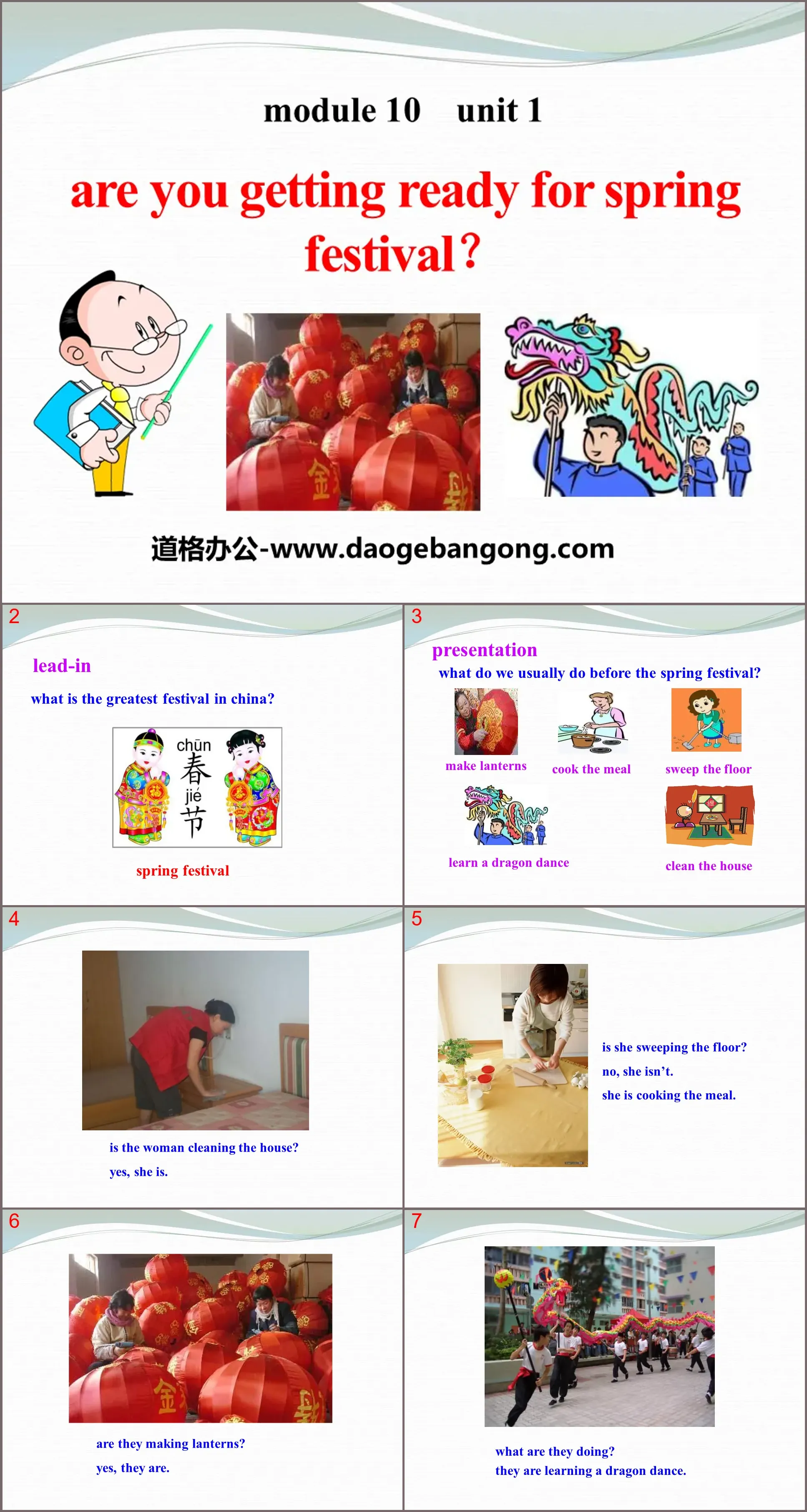 "Are you getting ready for Spring Festival" PPT courseware 2