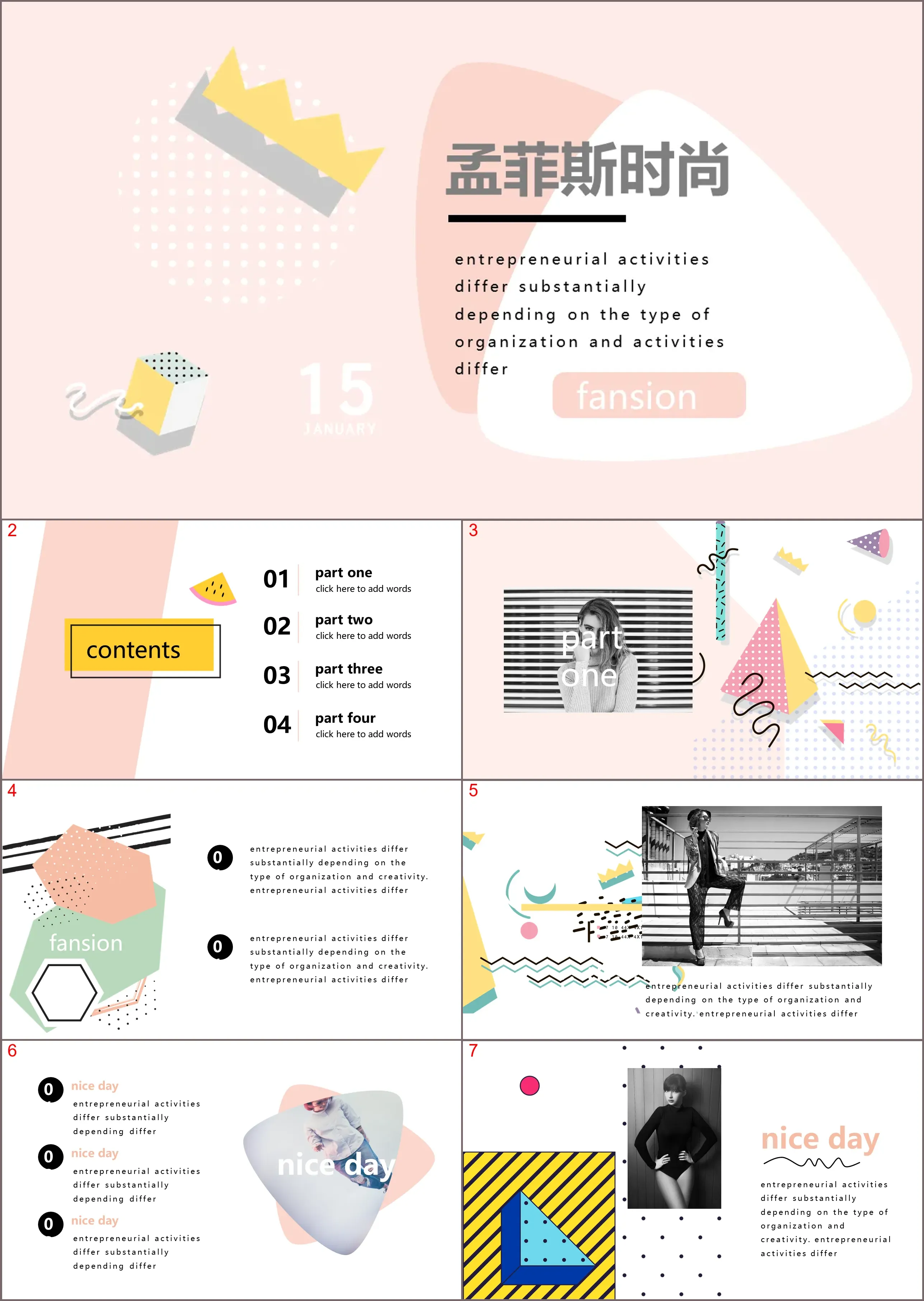 Pink fashion Memphis style PPT template free download