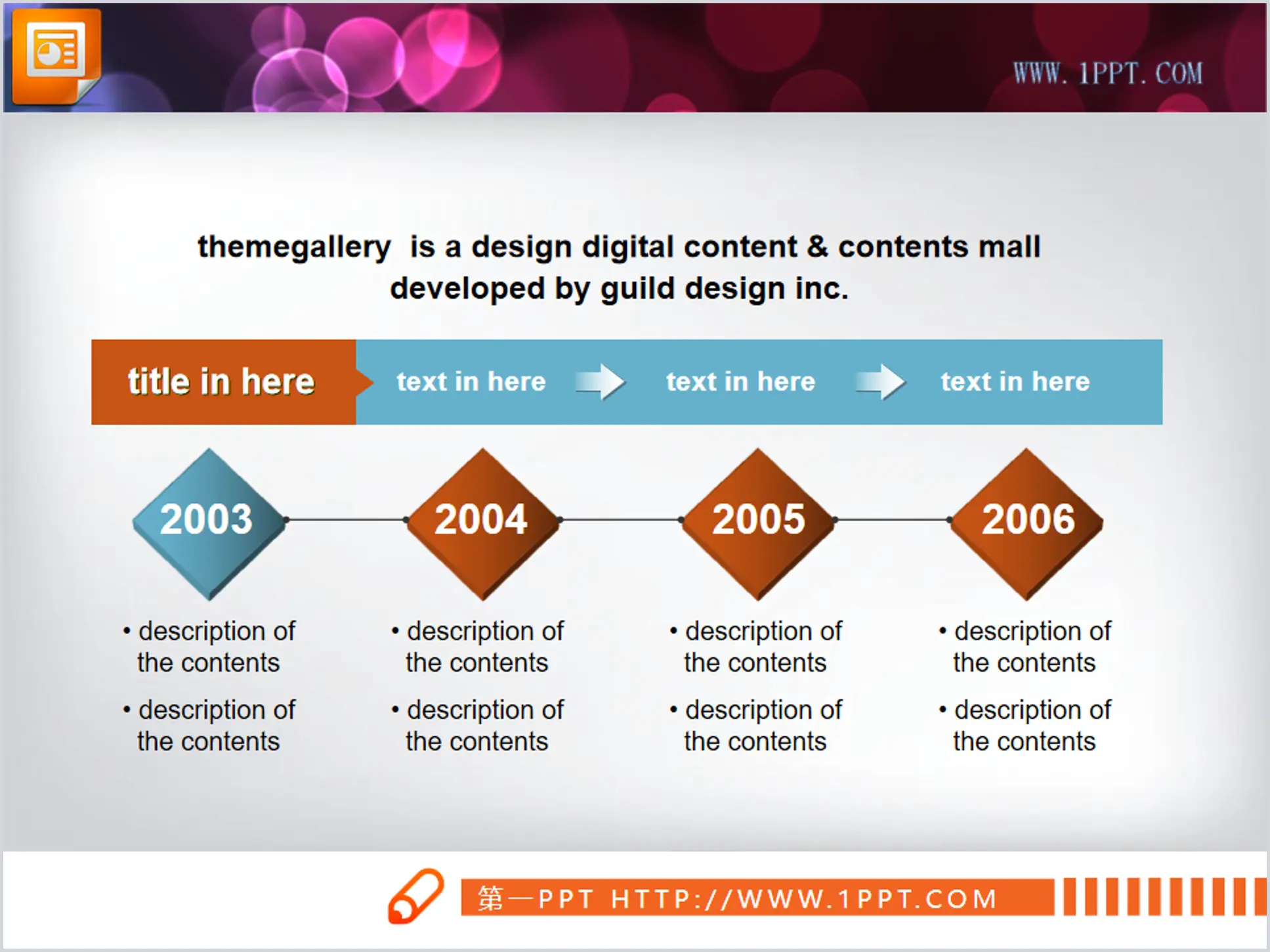 Elegant style PPT flow chart template