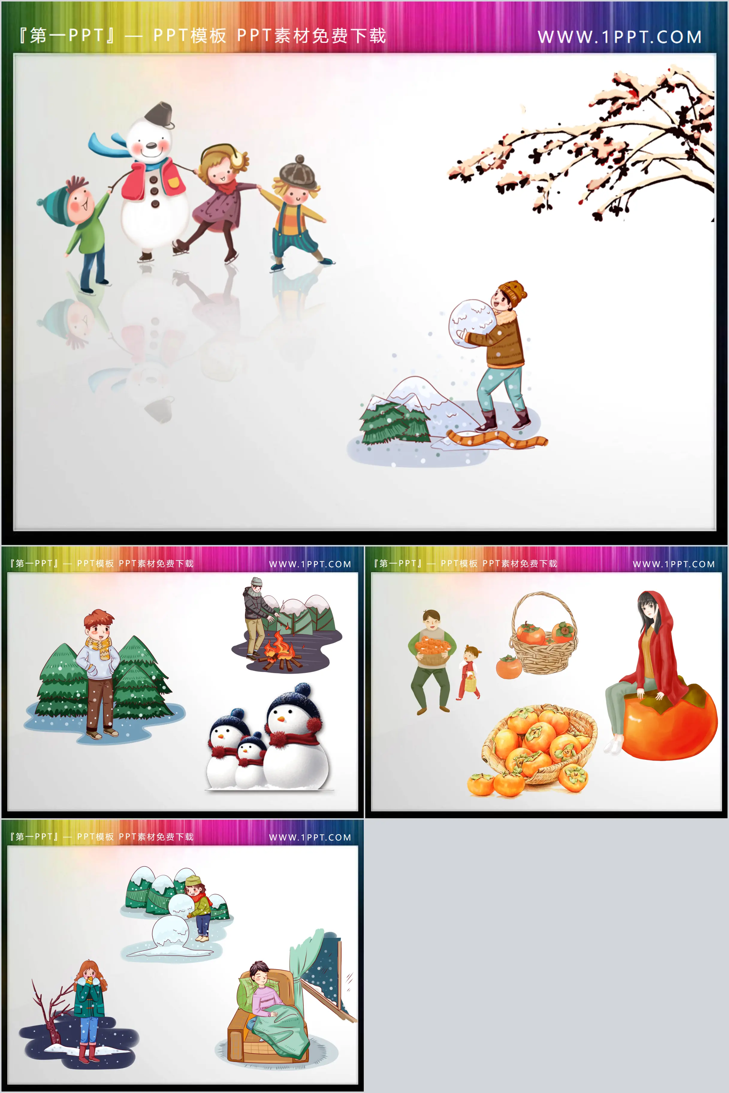 Cartoon snow snowman persimmon and other winter PPT material