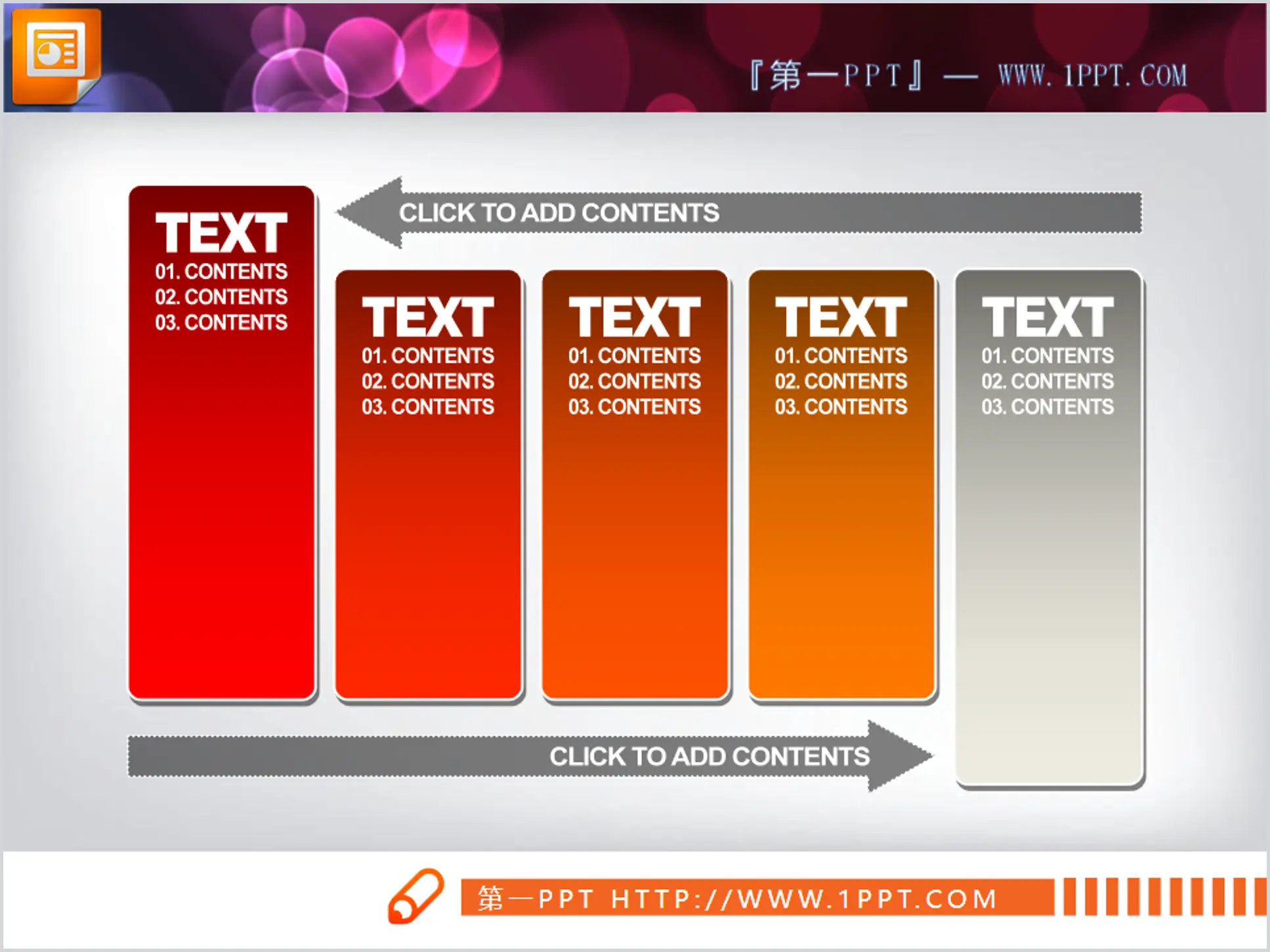 PPT text box loop flow chart