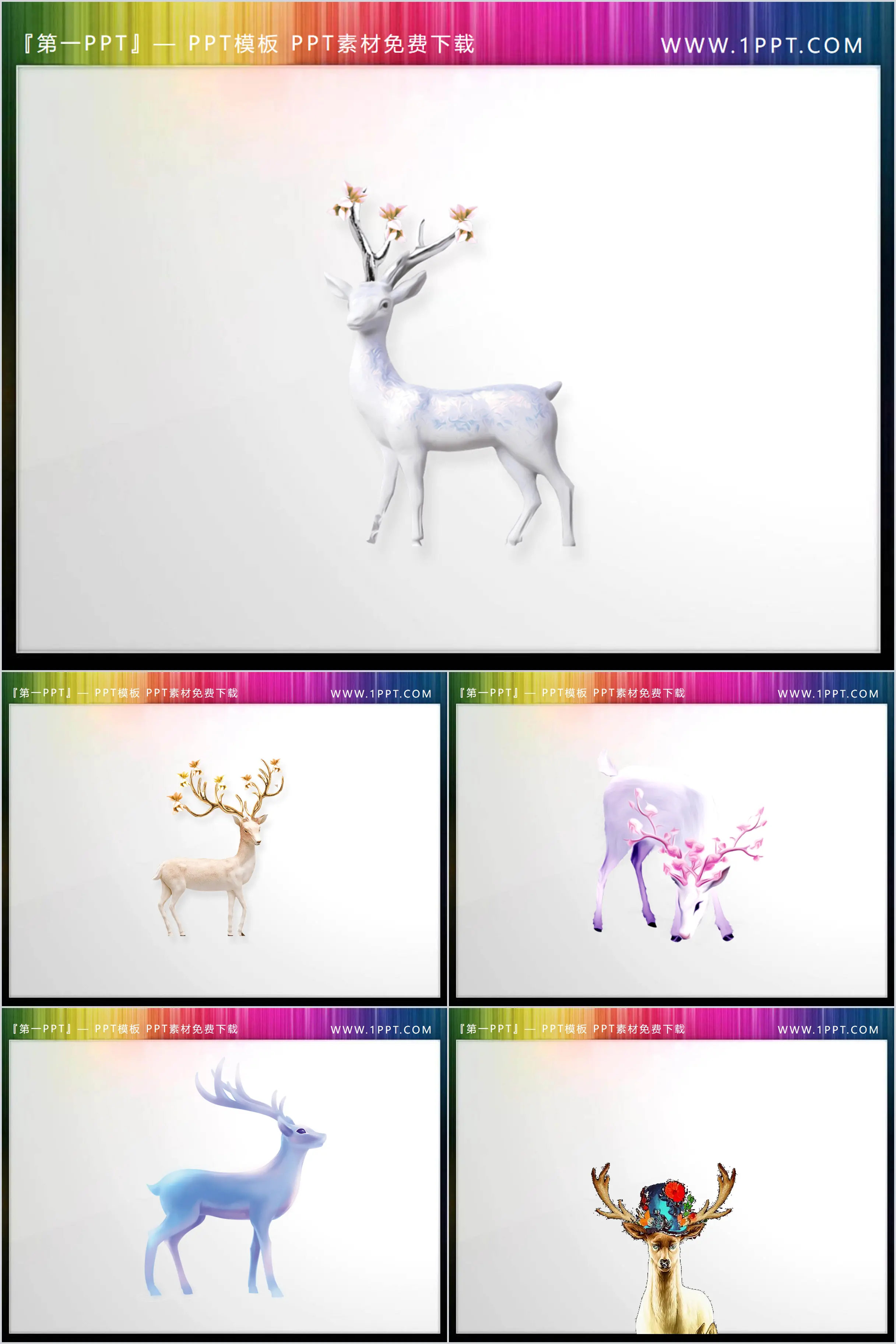 Cinq magnifiques illustrations PPT de cerfs