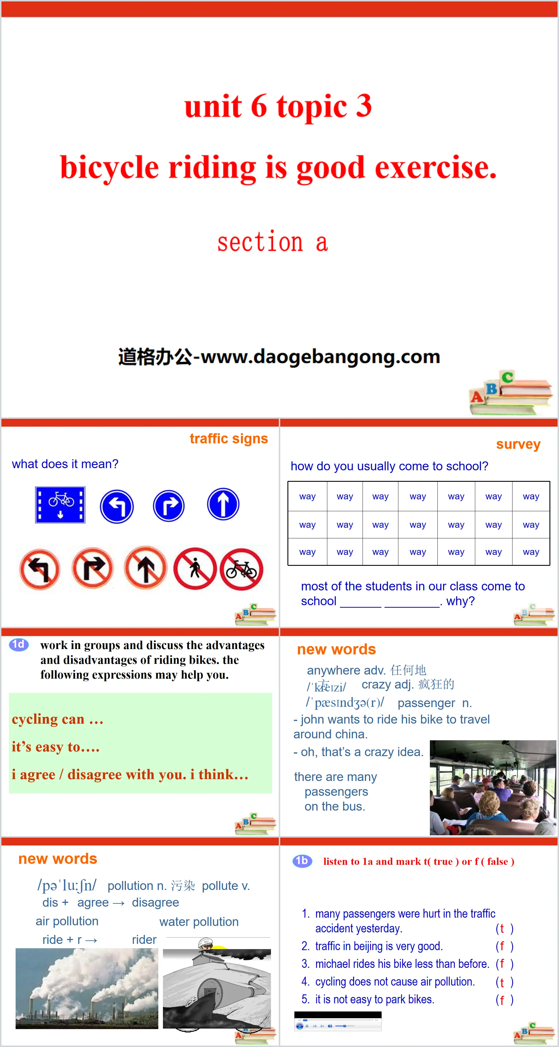 《Bicycle riding is good exercise》SectionA PPT