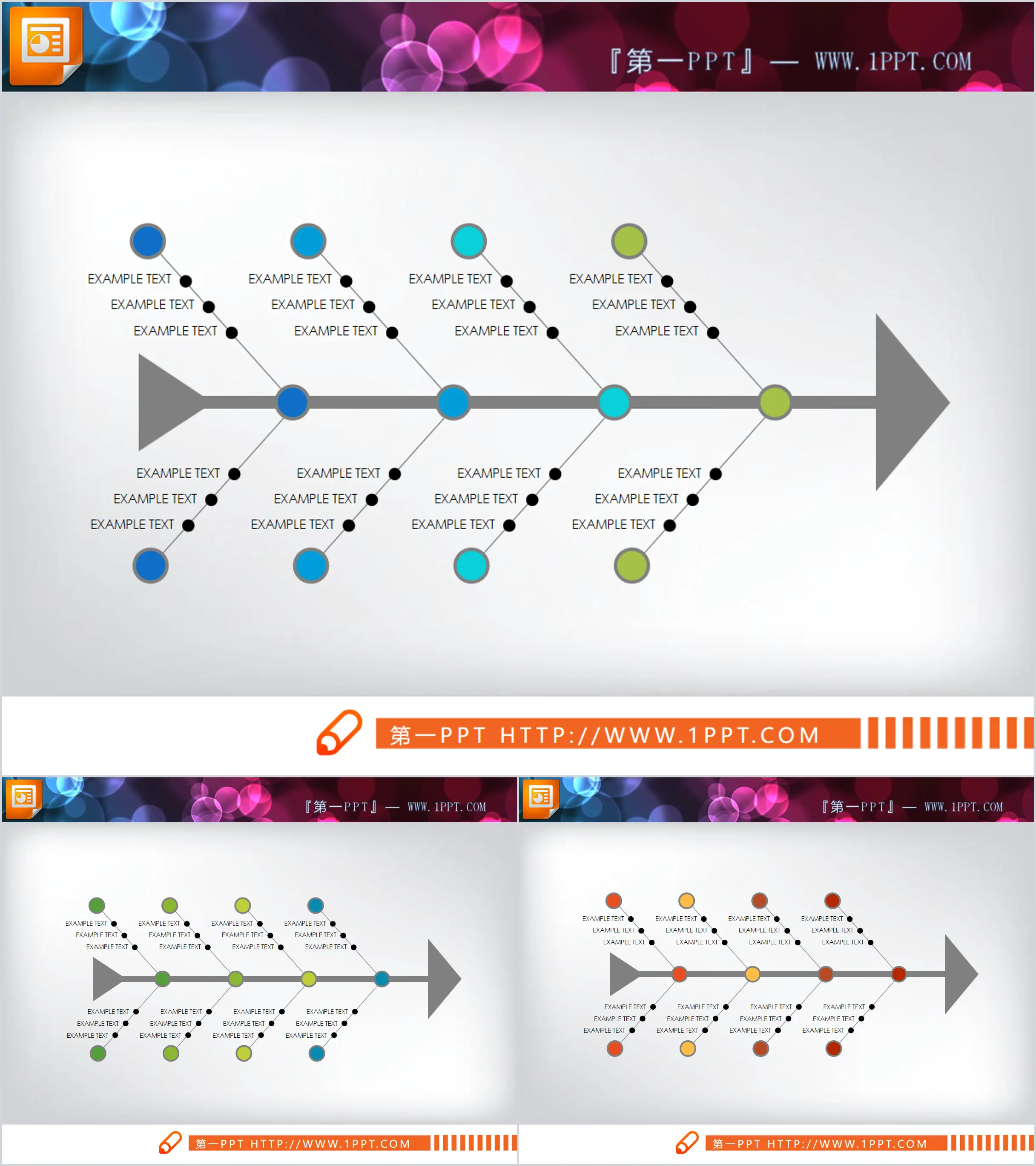 Three PPT fishbone diagrams with different colors