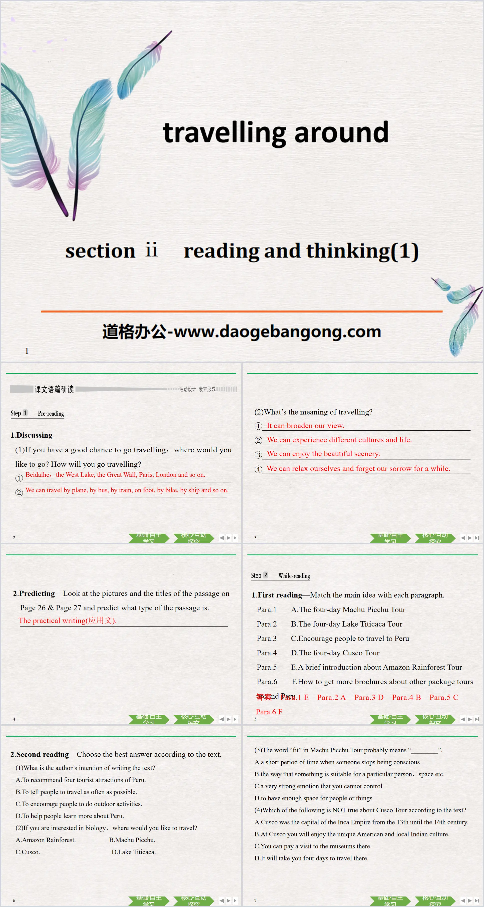 《Travelling Around》Reading and Thinking PPT
