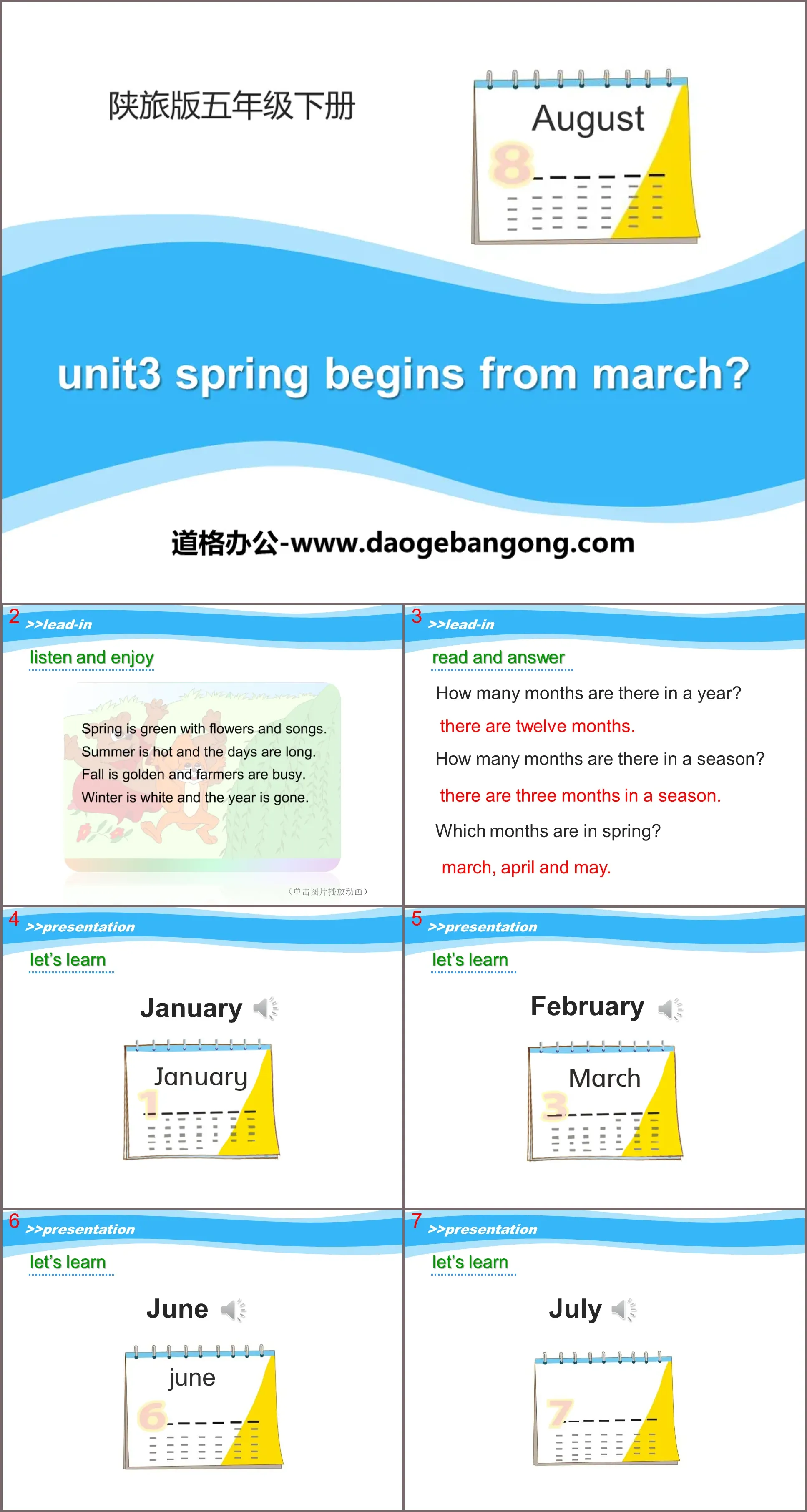 《Spring Begins from March》PPT課件