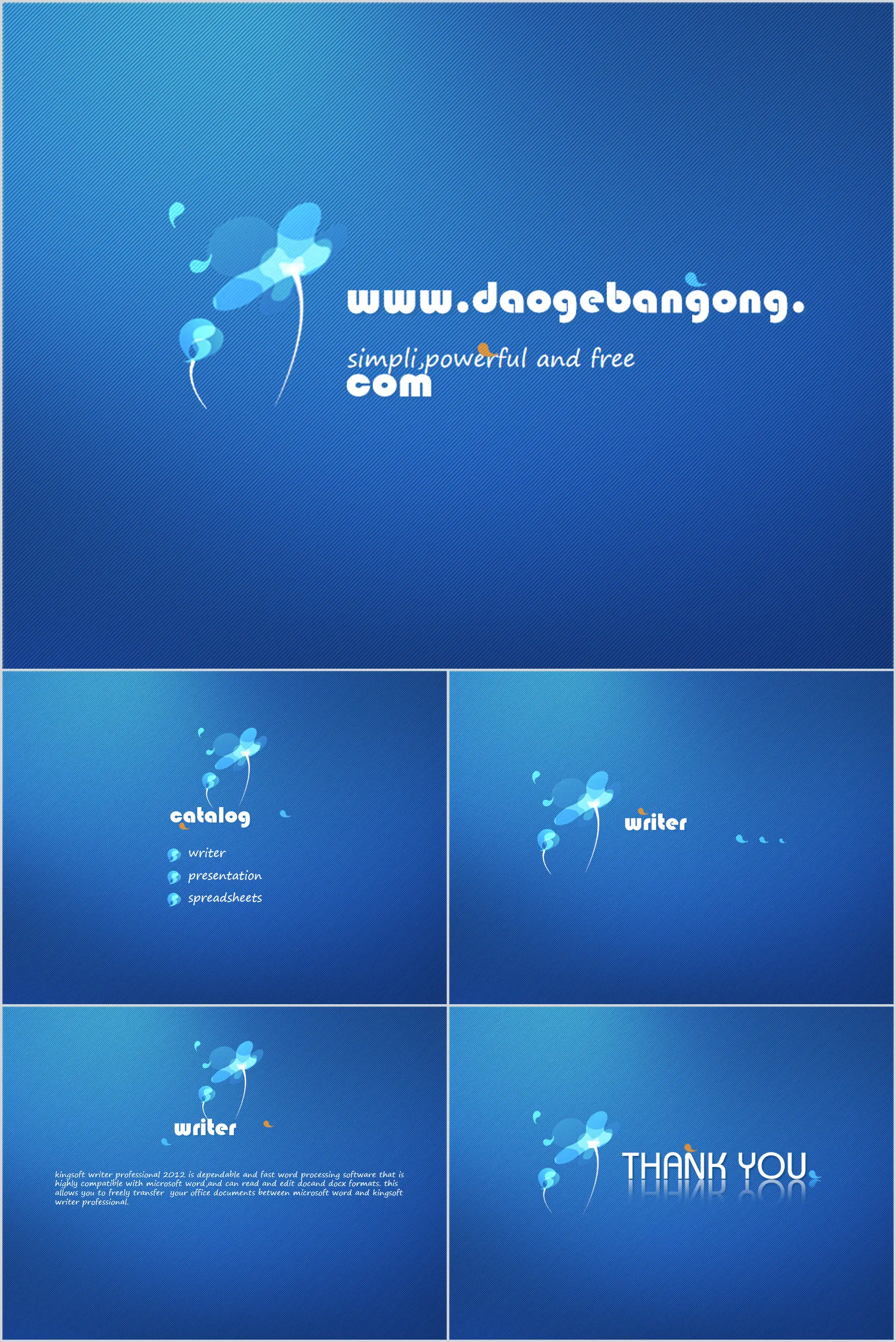 Blue simple, simple and emotional artistic design PPT template download