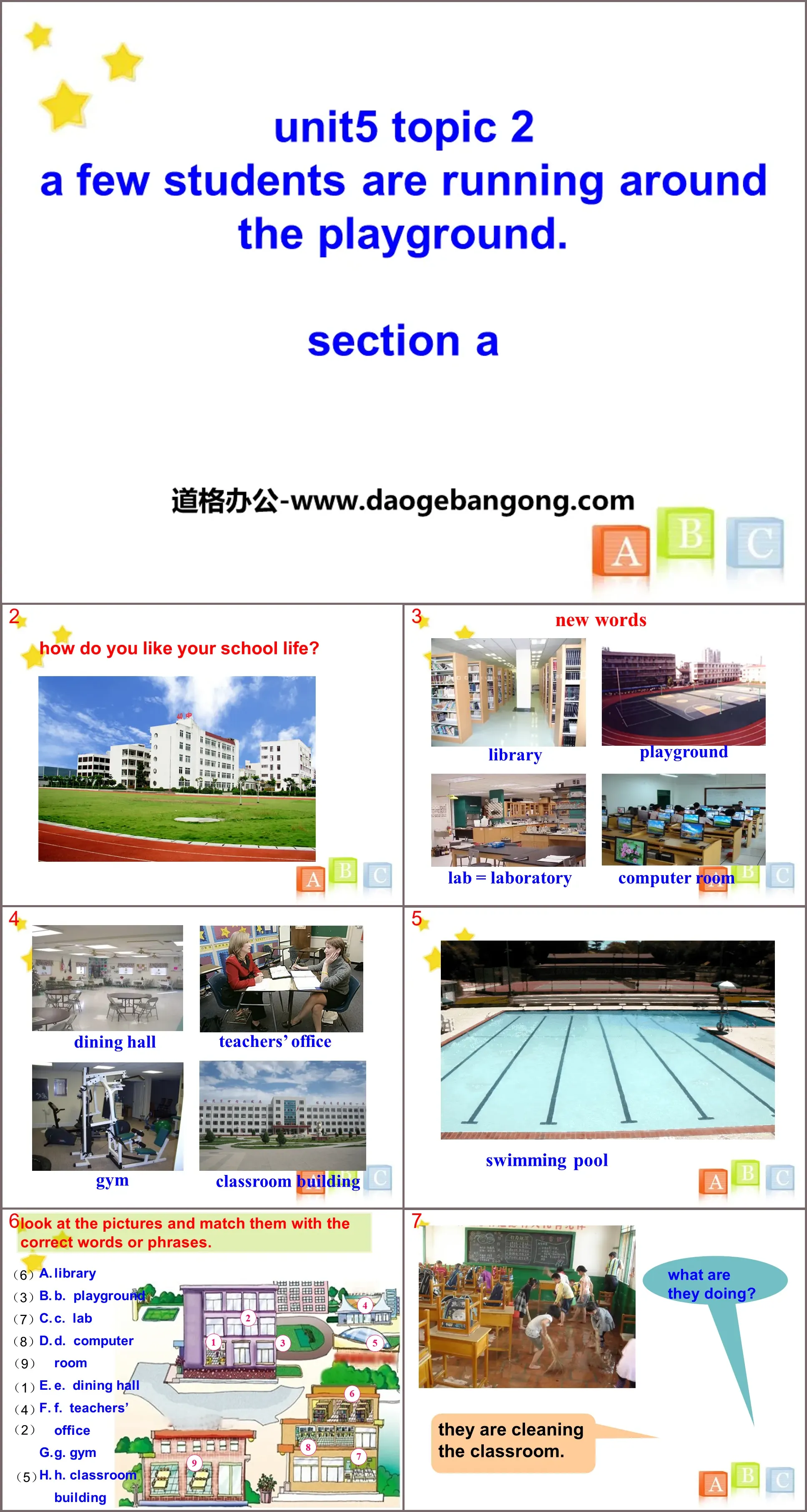 《A few students are running around the playground》SectionA PPT