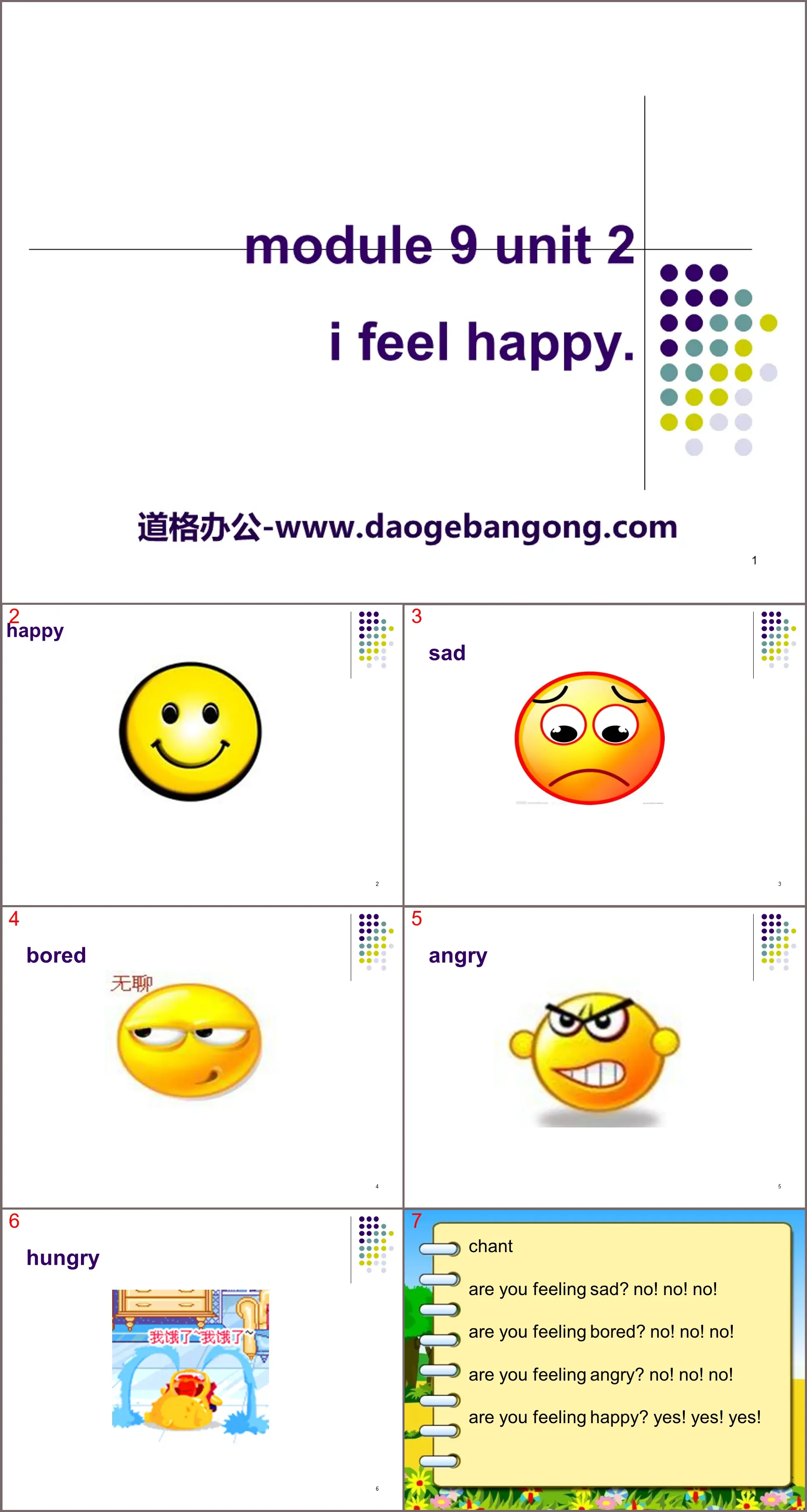 《I feel happy》PPT课件2