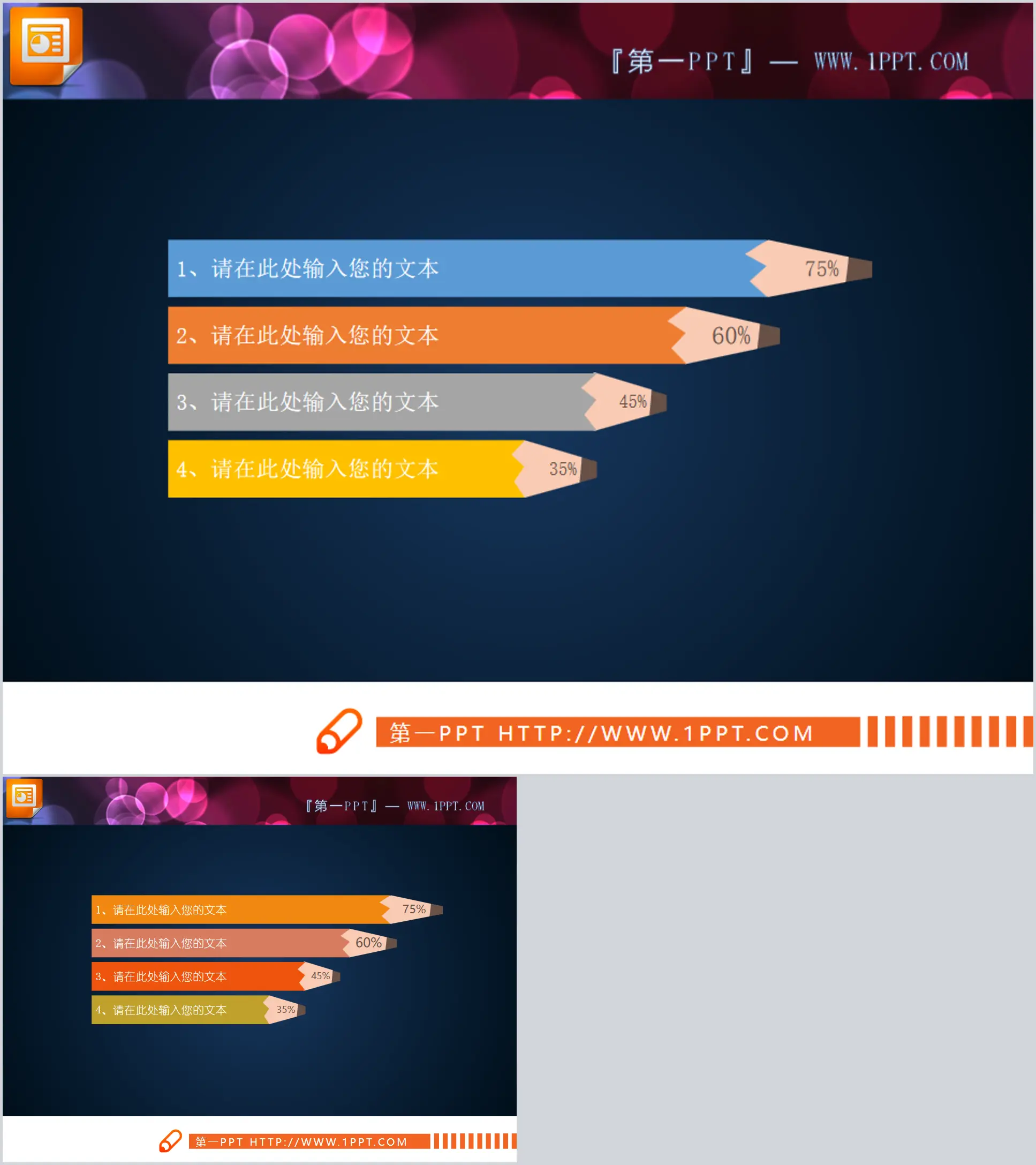 Pencil style PPT bar chart