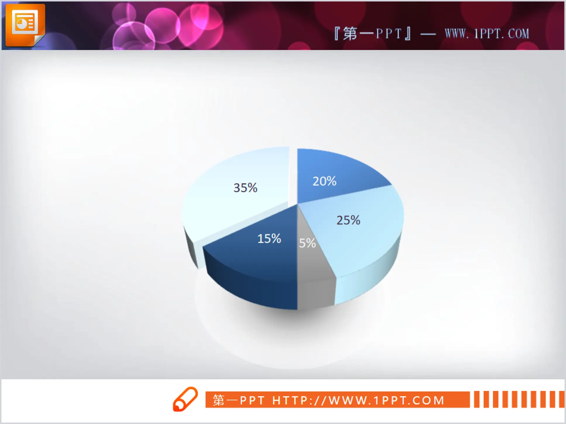 3D three-dimensional slideshow pie chart template download