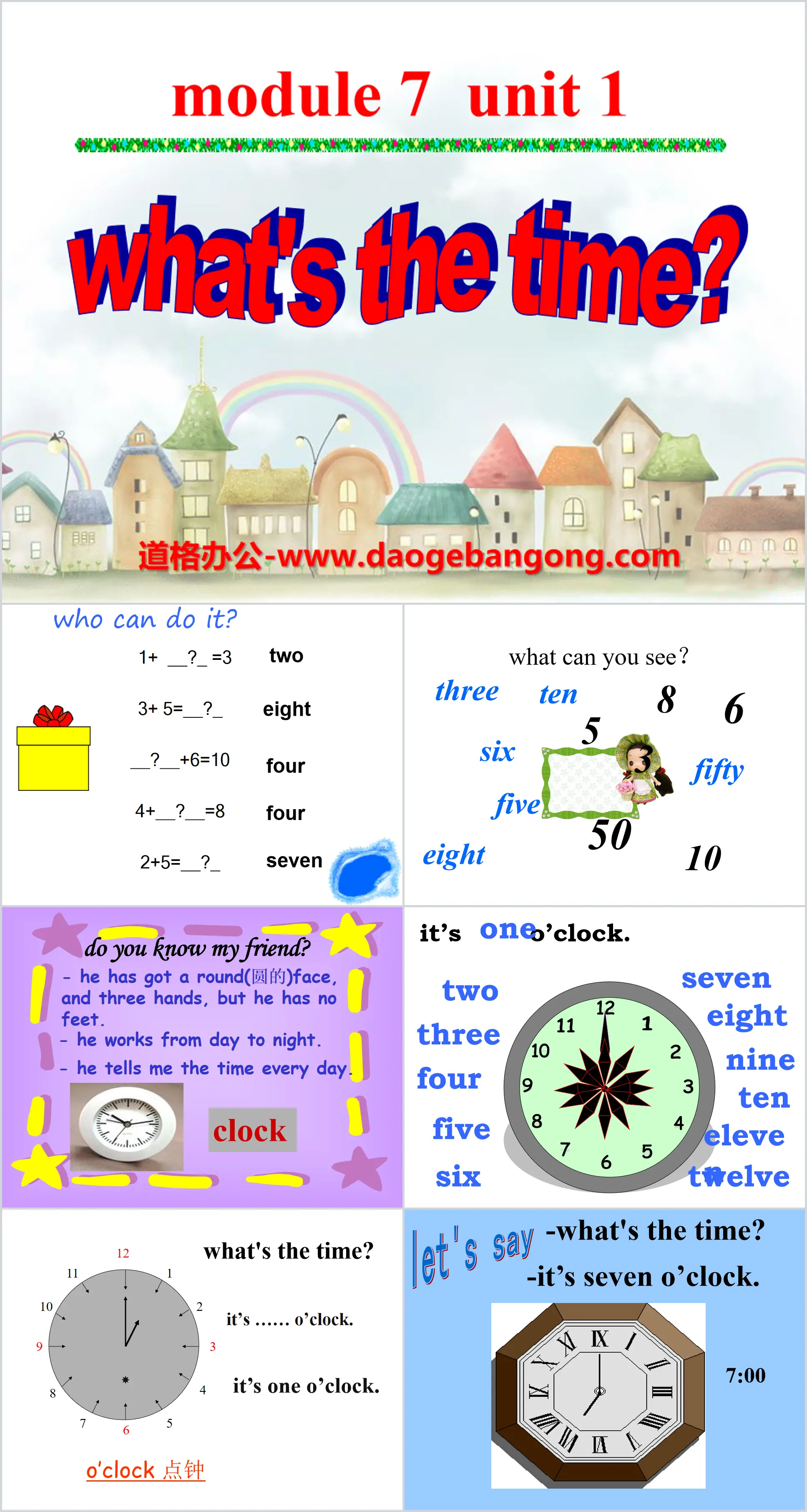 "What's the time?" PPT courseware 2