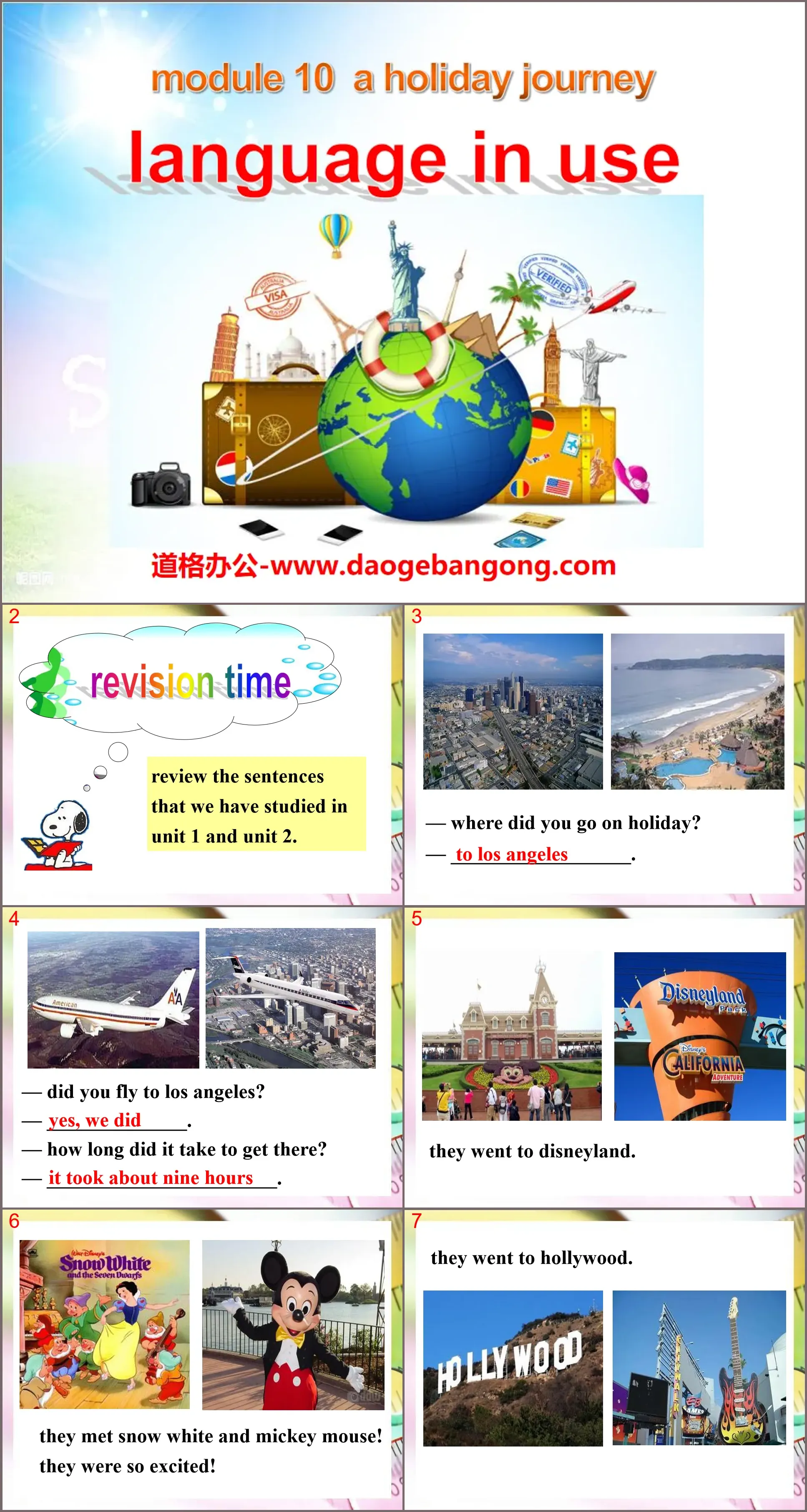 《Language in use》A holiday journey PPT課件2