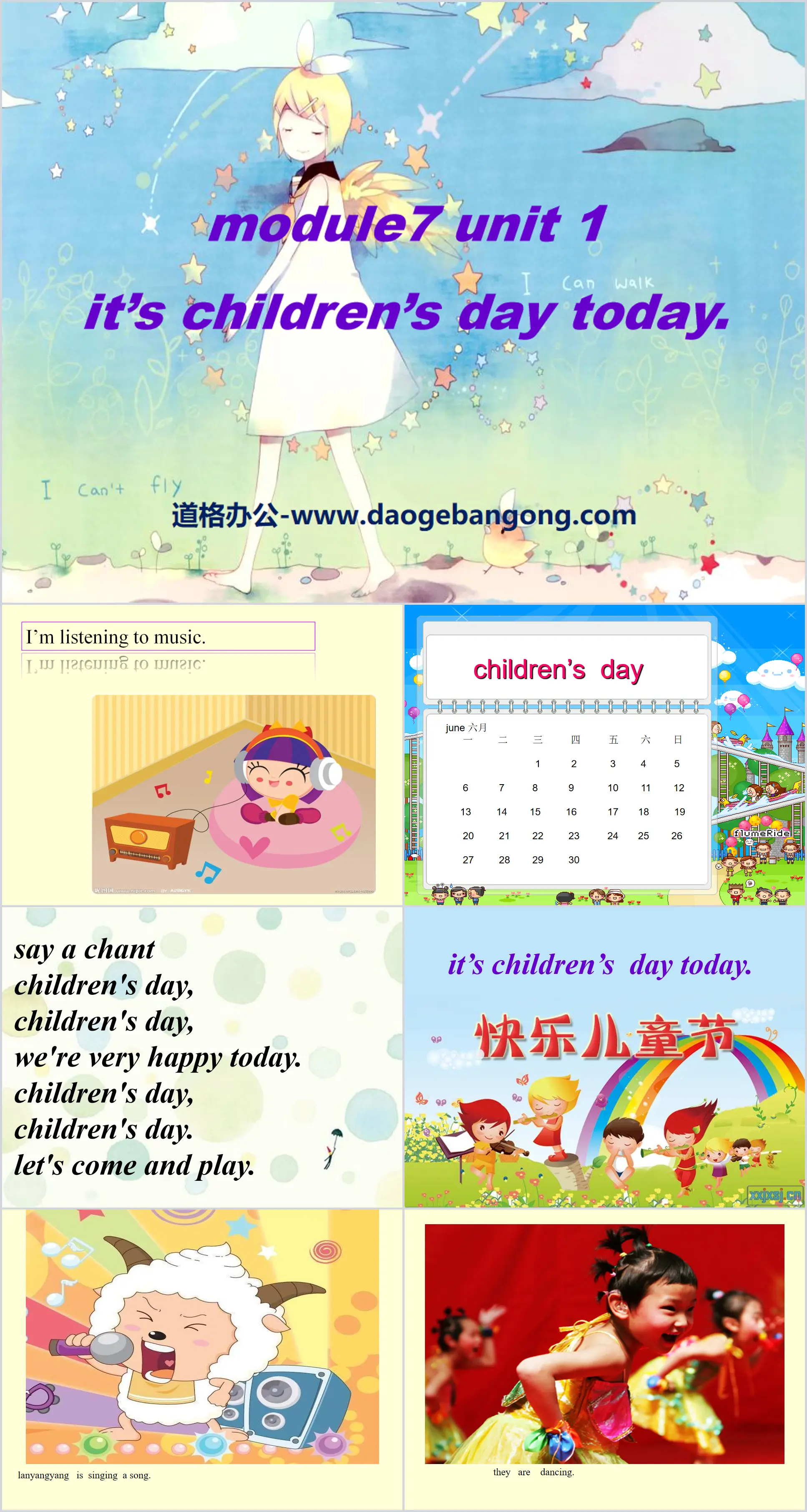 《It's Children's Day today》PPT课件
