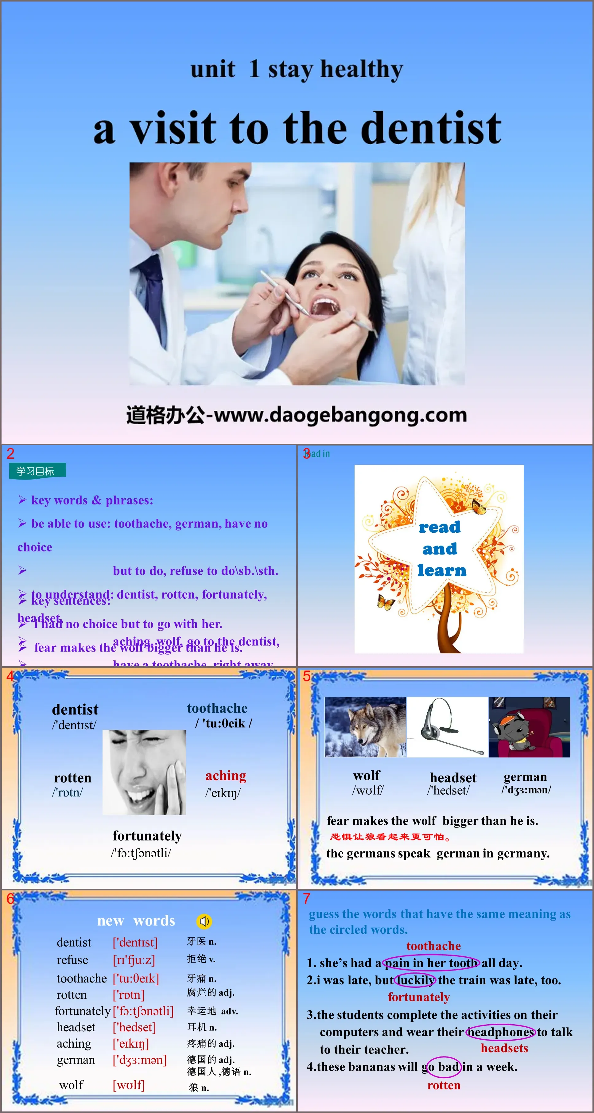 《A Visit to the Dentist》Stay healthy PPT下载