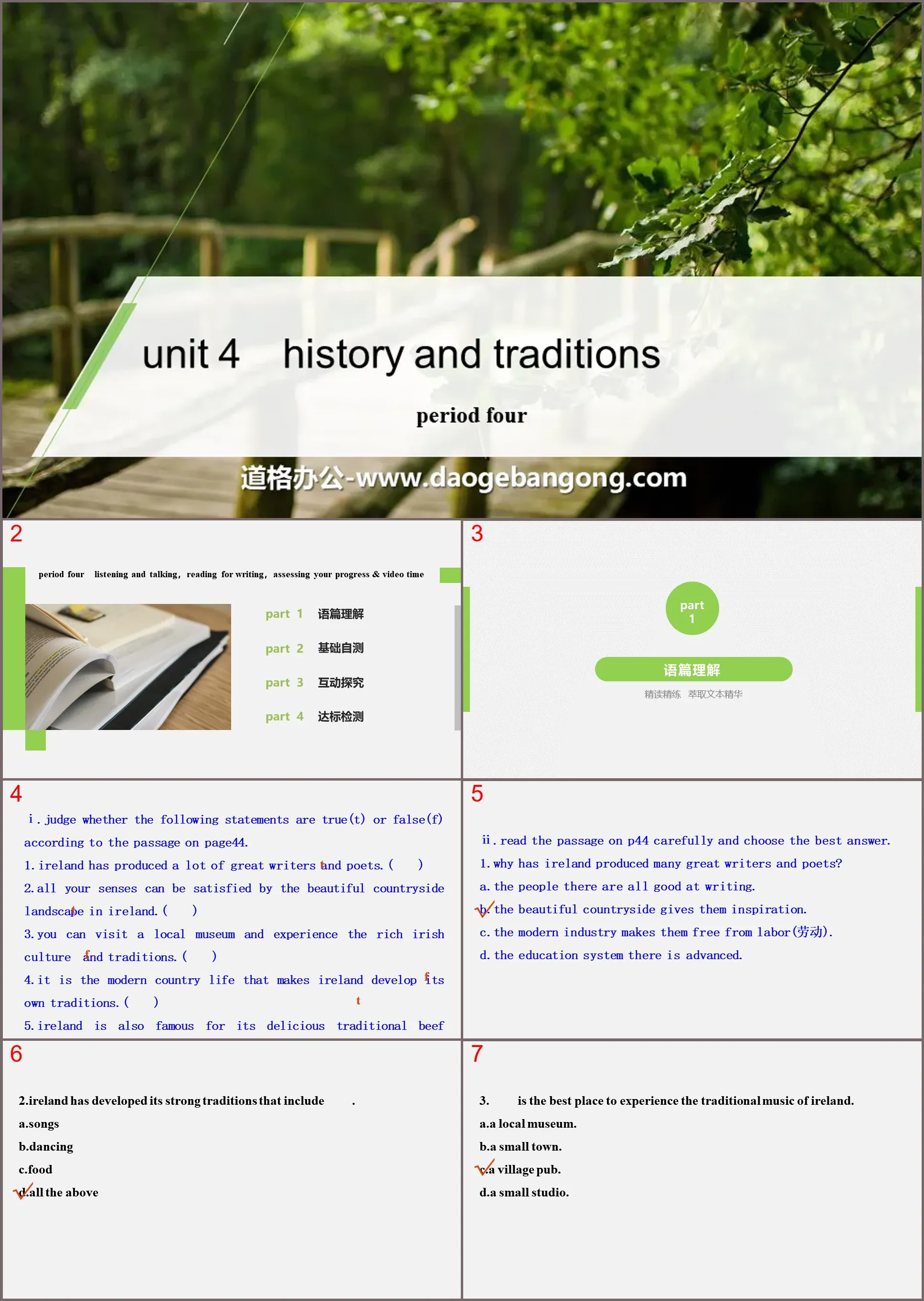 《History and Traditions》Period Four PPT