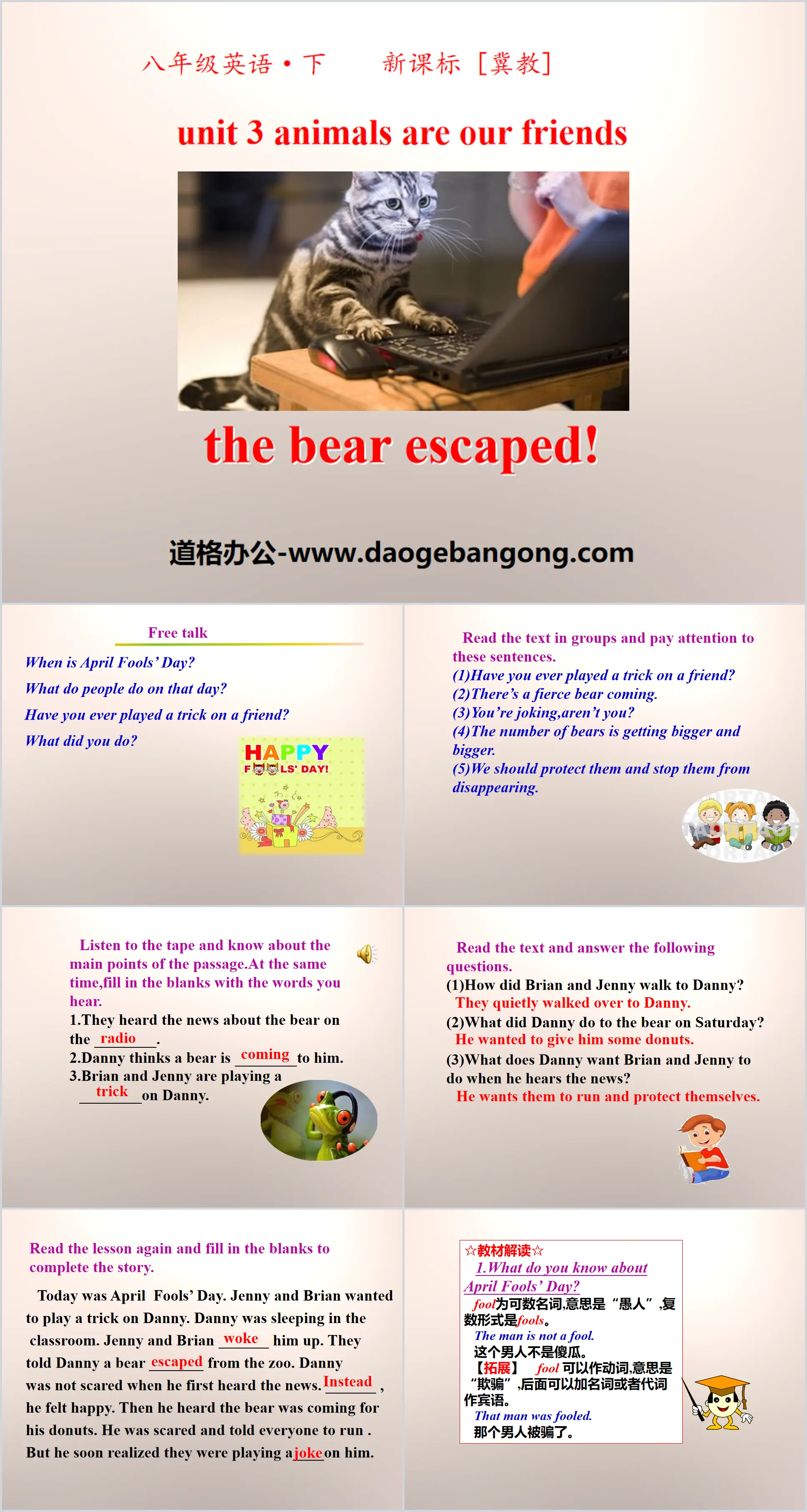 《The Bear Escaped!》Animals Are Our Friends PPT