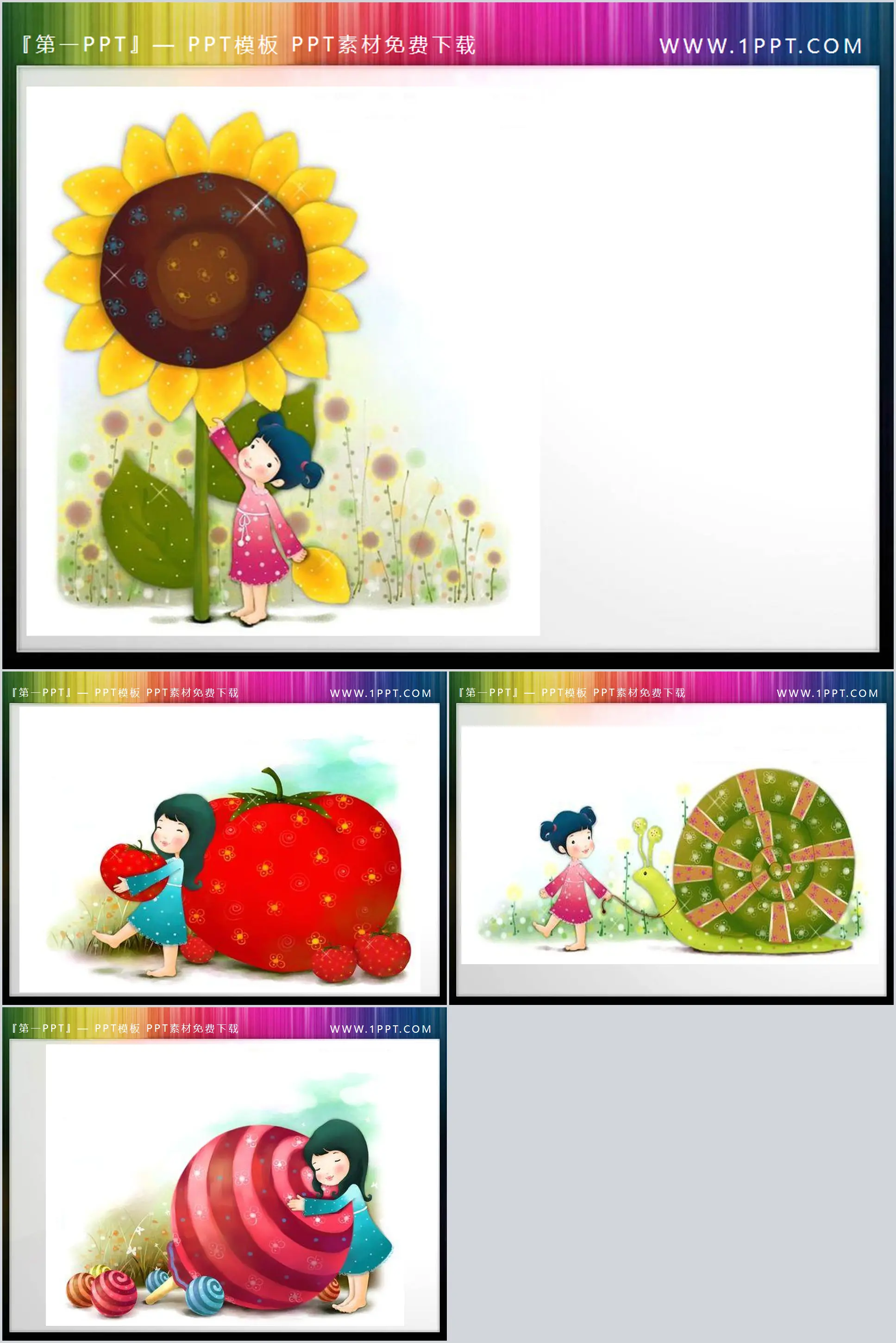 Four cute little girls PPT illustration material