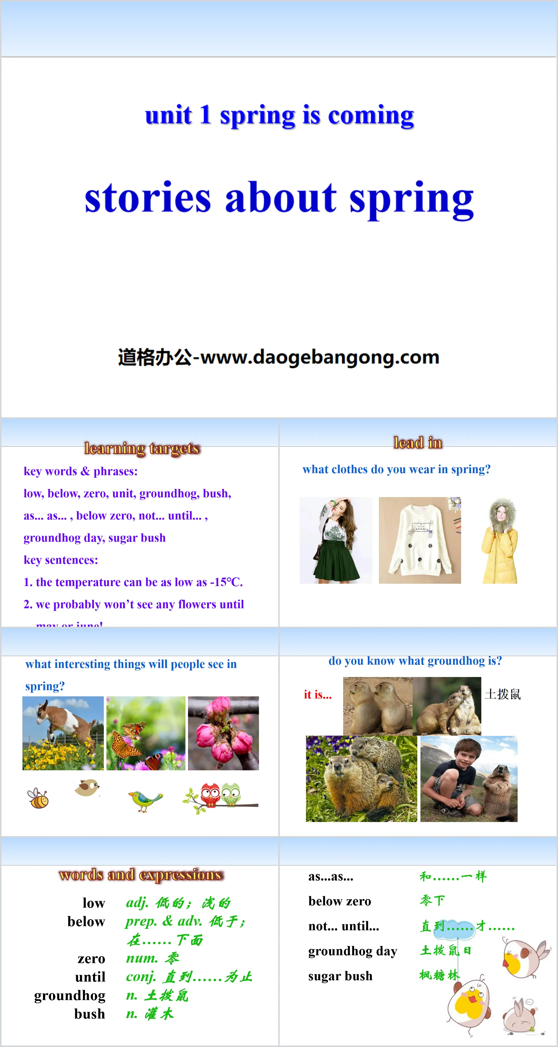 "Stories about Spring" Spring Is Coming PPT teaching courseware