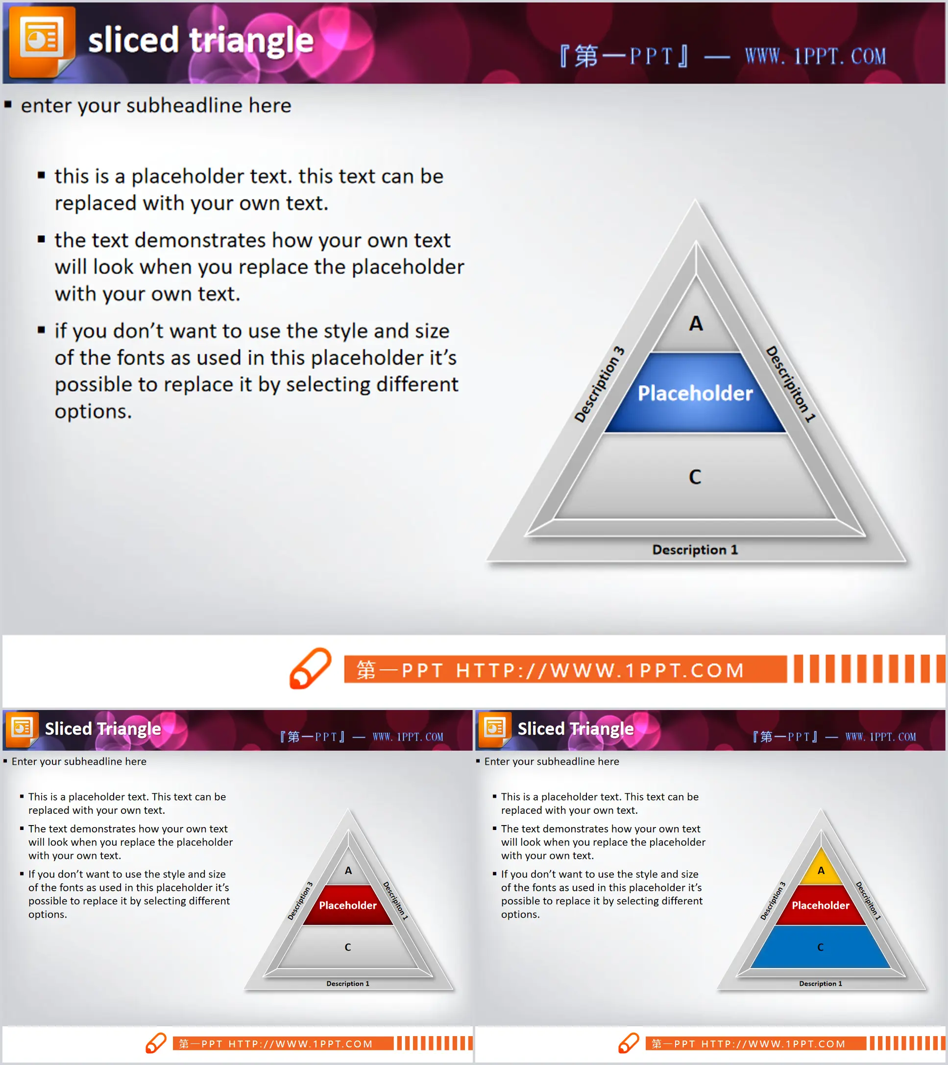 Téléchargement de matériel de graphique PPT de graphiques pyramidaux exquis