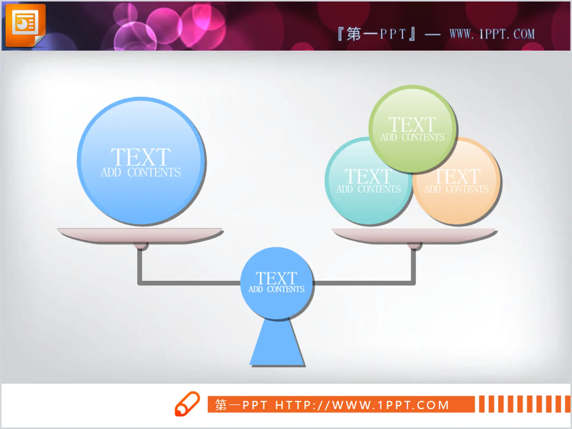 天平样式的对比关系幻灯片模板下载