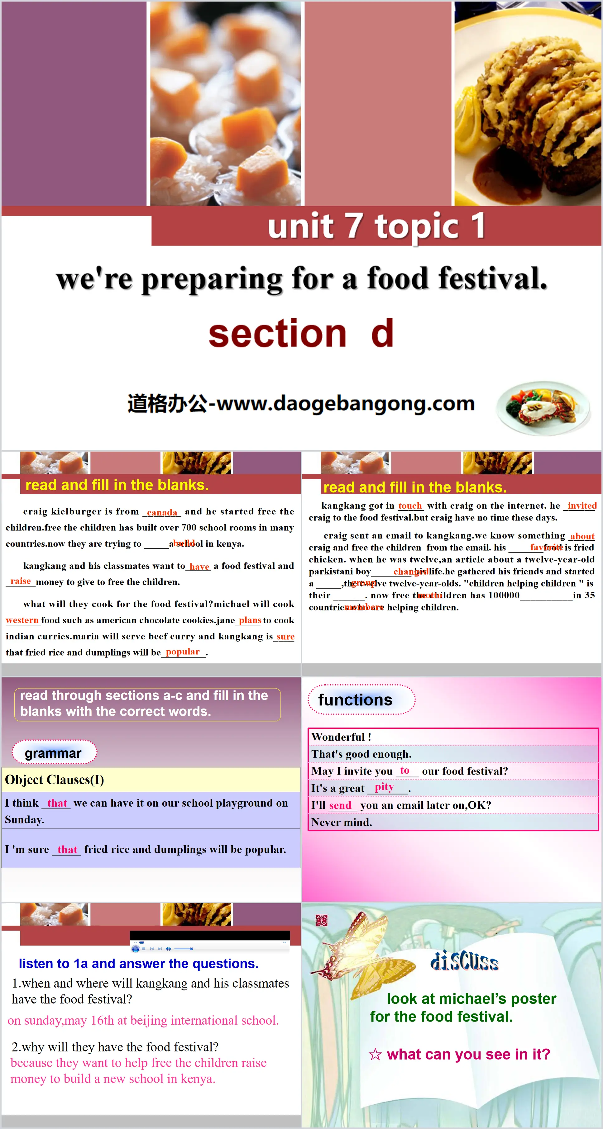 《We're preparing for a food festival》SectionD PPT
