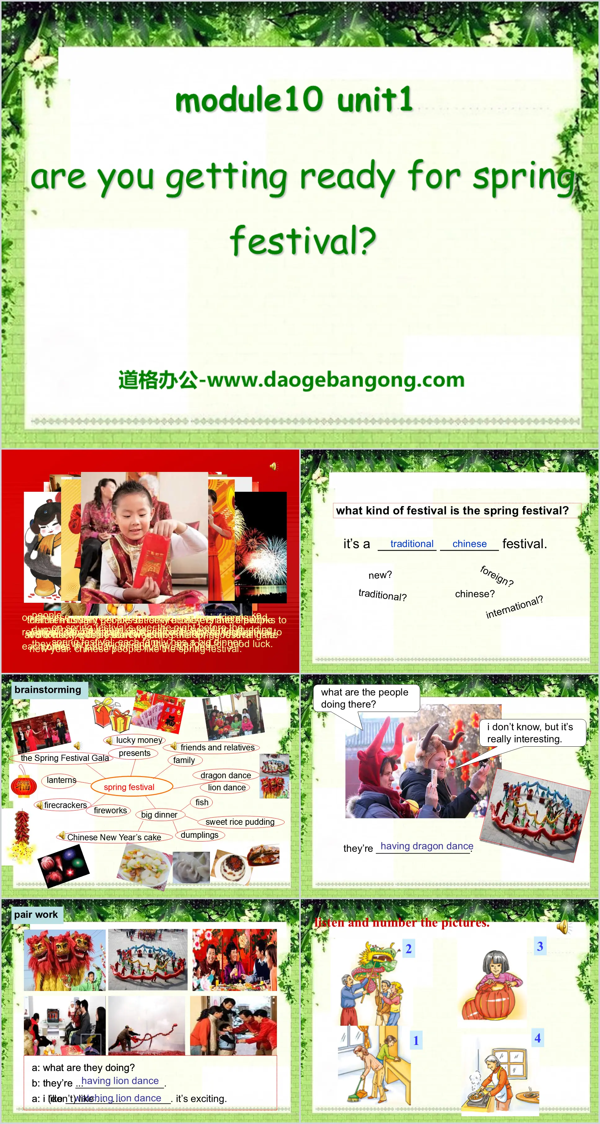 "Are you getting ready for Spring Festival" PPT courseware 3