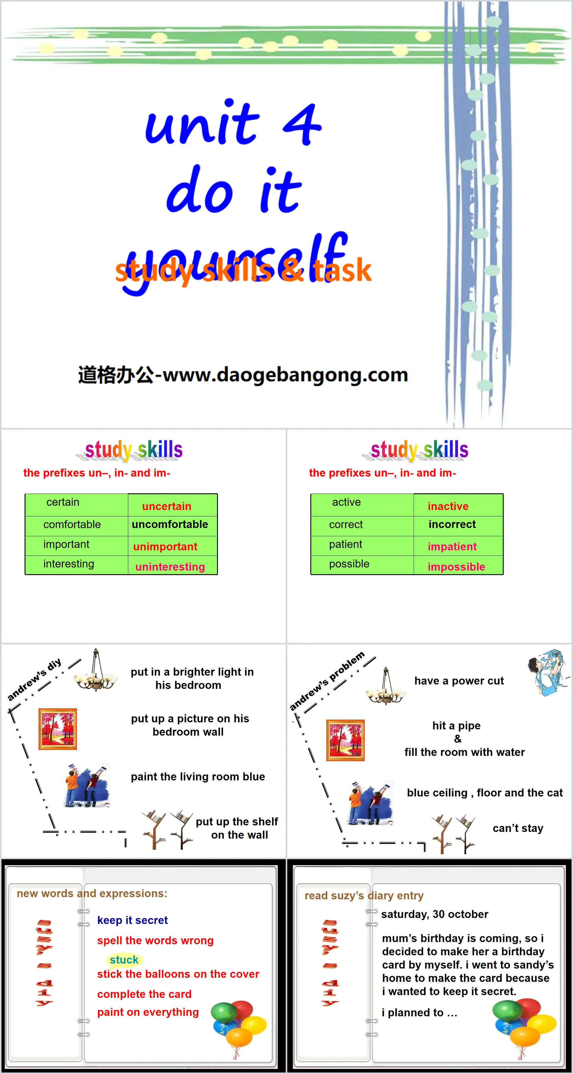 《Do it yourself》study skills&taskPPT課件