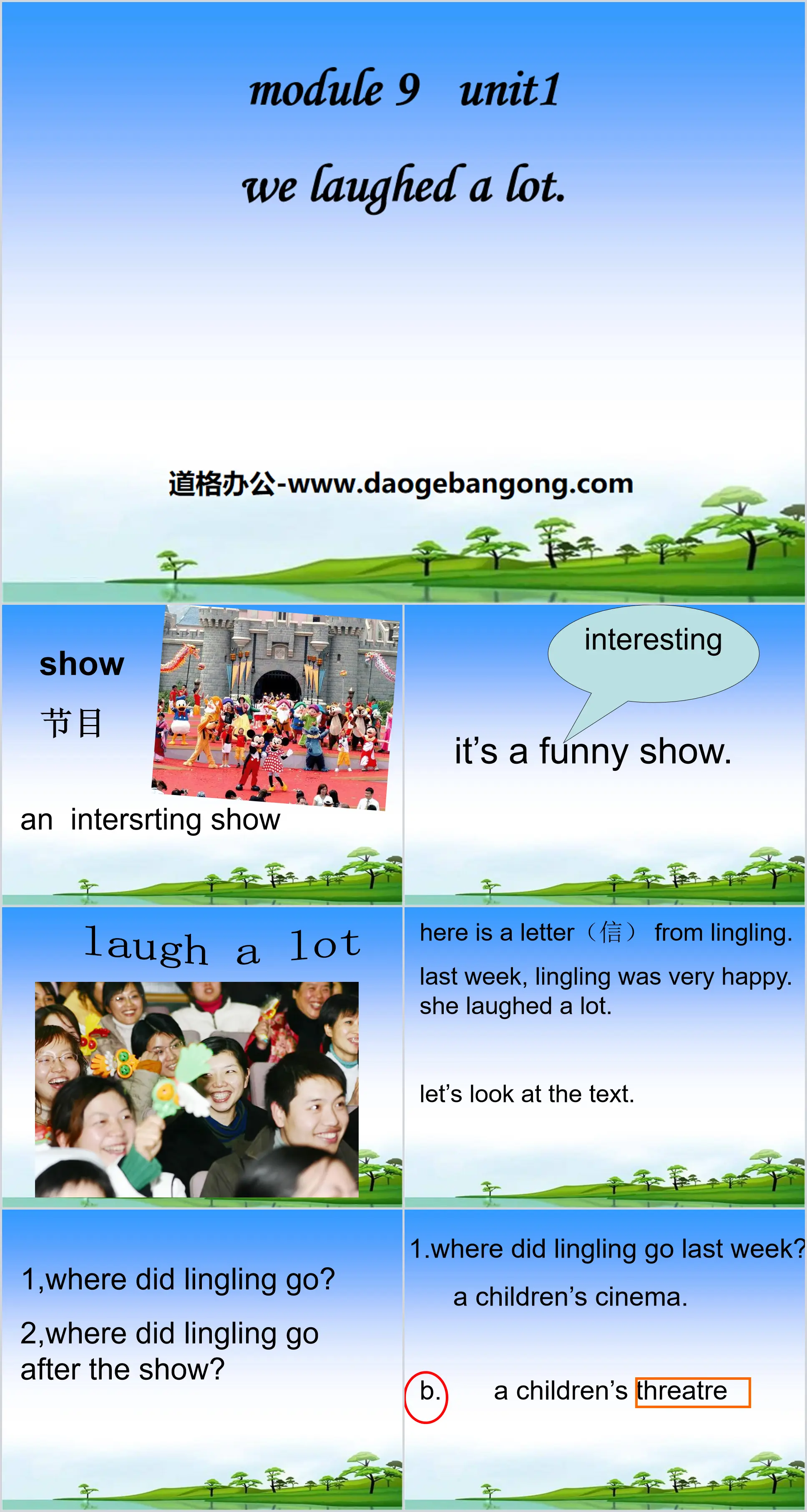 《We laughed a lot》PPT课件2
