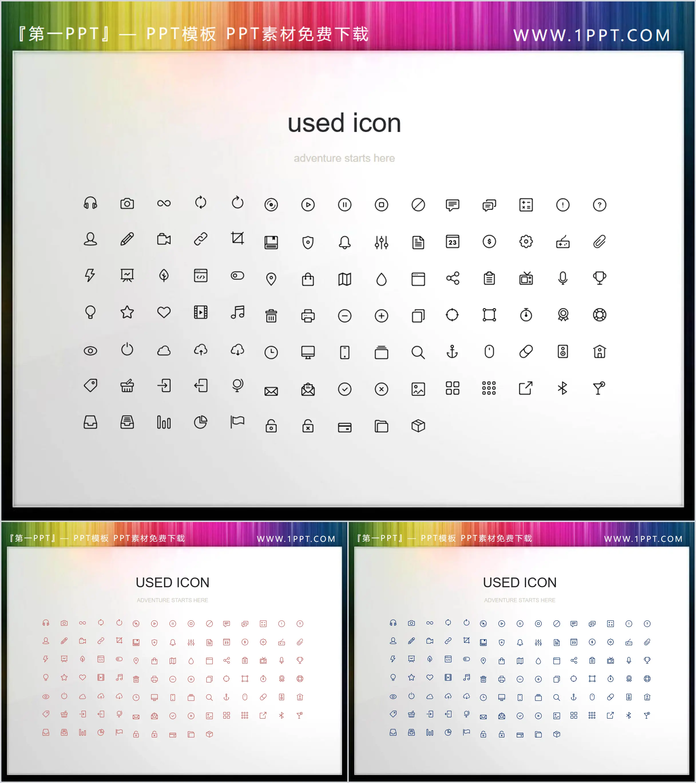 100 exquisite colorable thin line business PPT icon materials