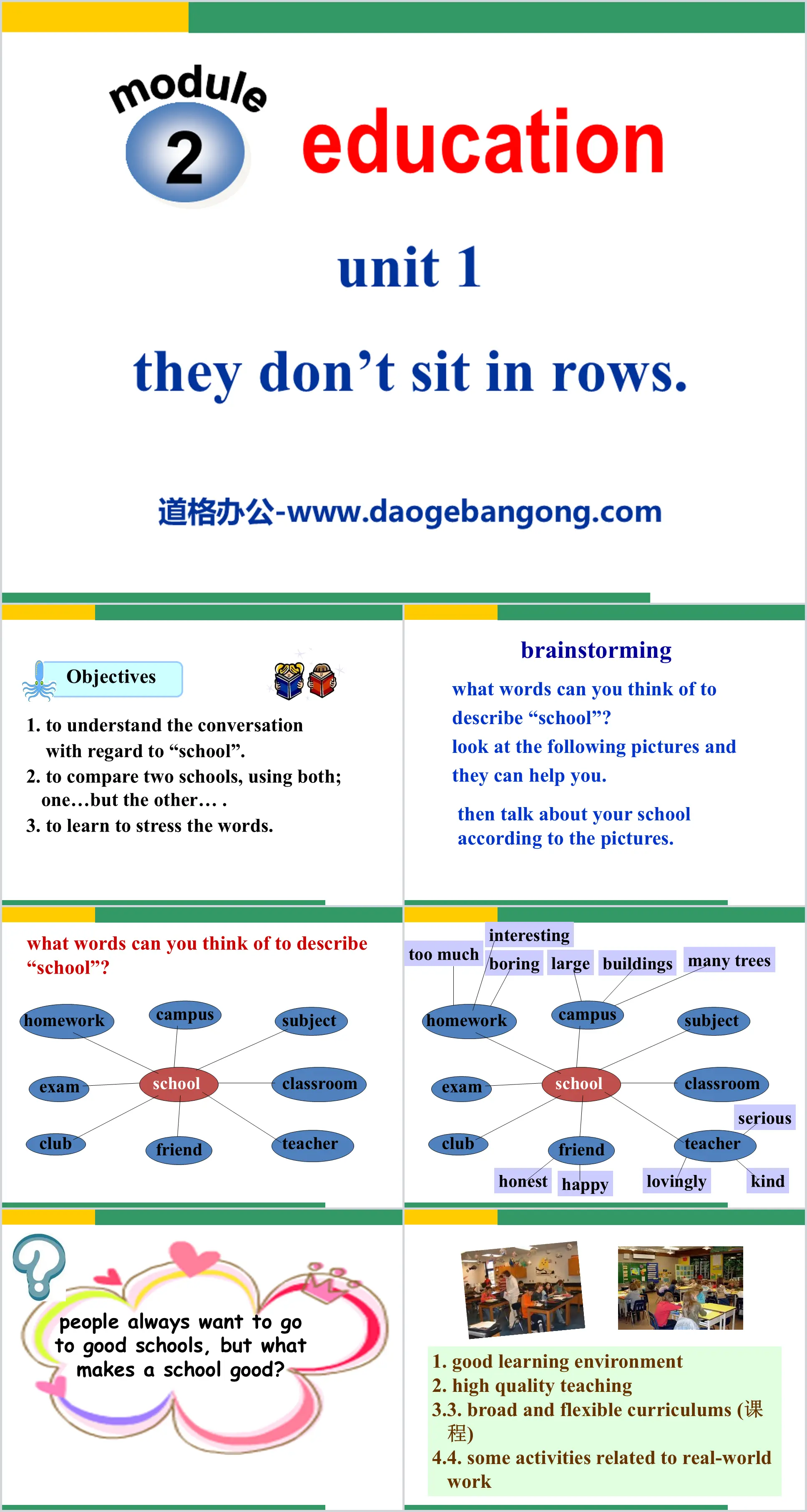 《They don't sit in rows》Education PPT课件3
