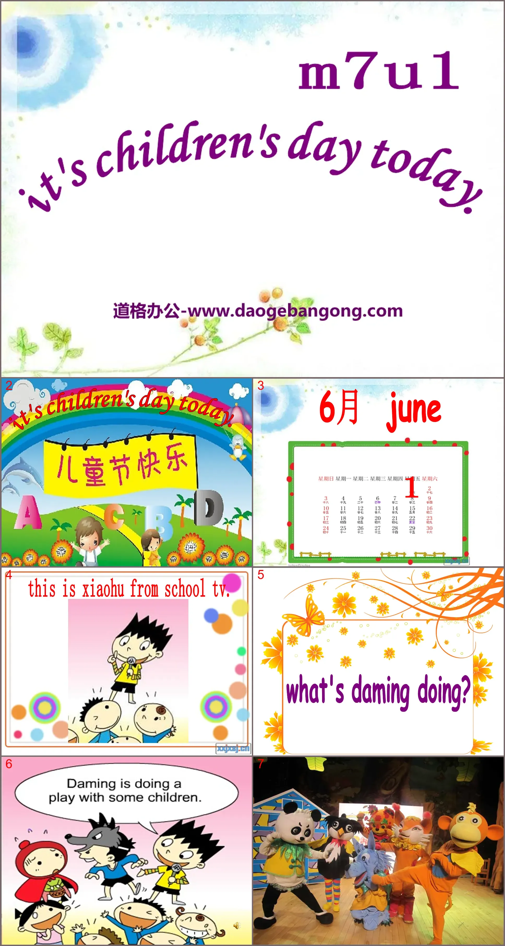 《It's Children's Day today》PPT课件2