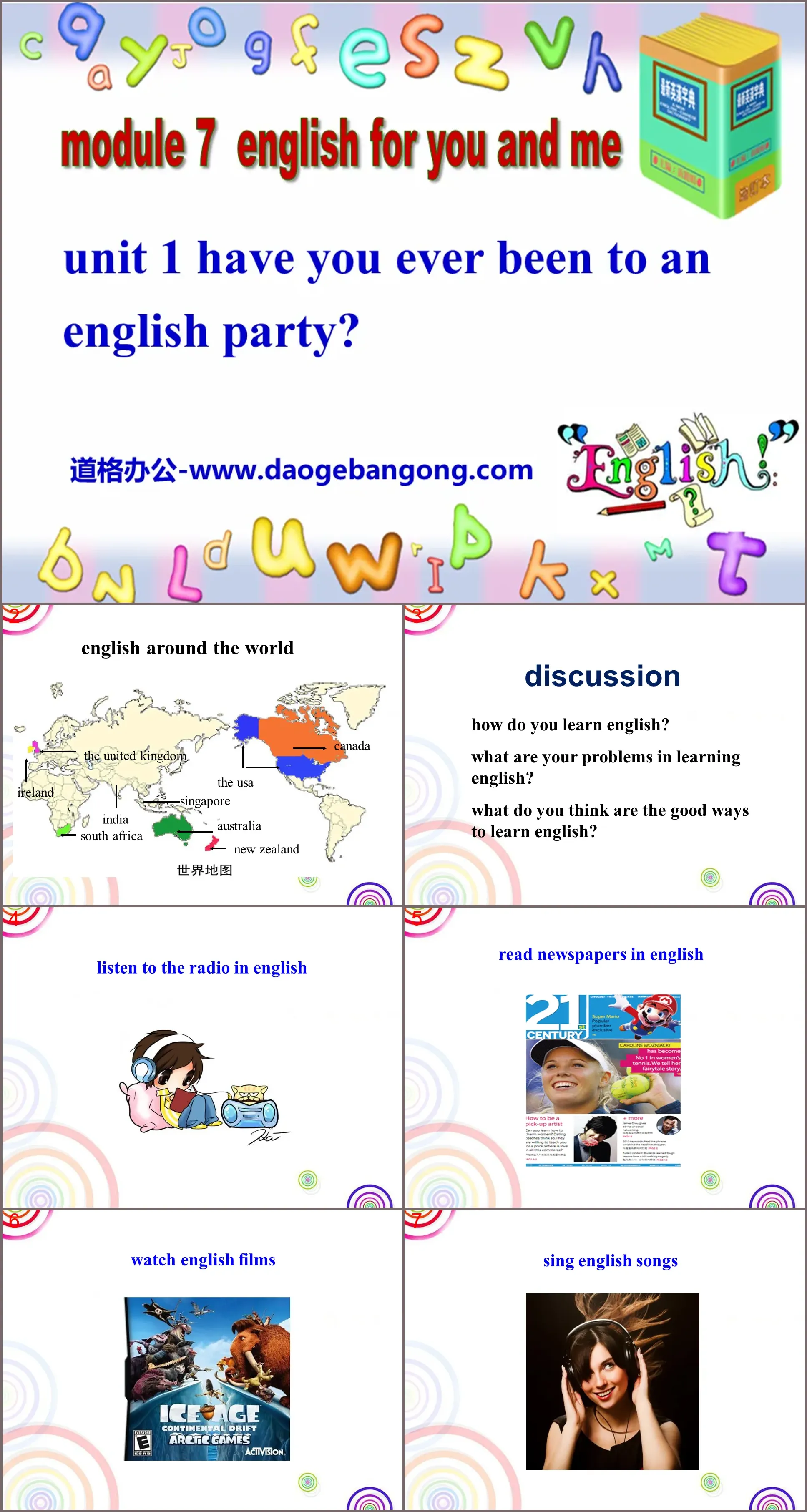 "Have you ever been to an English corner?" English for you and me PPT courseware