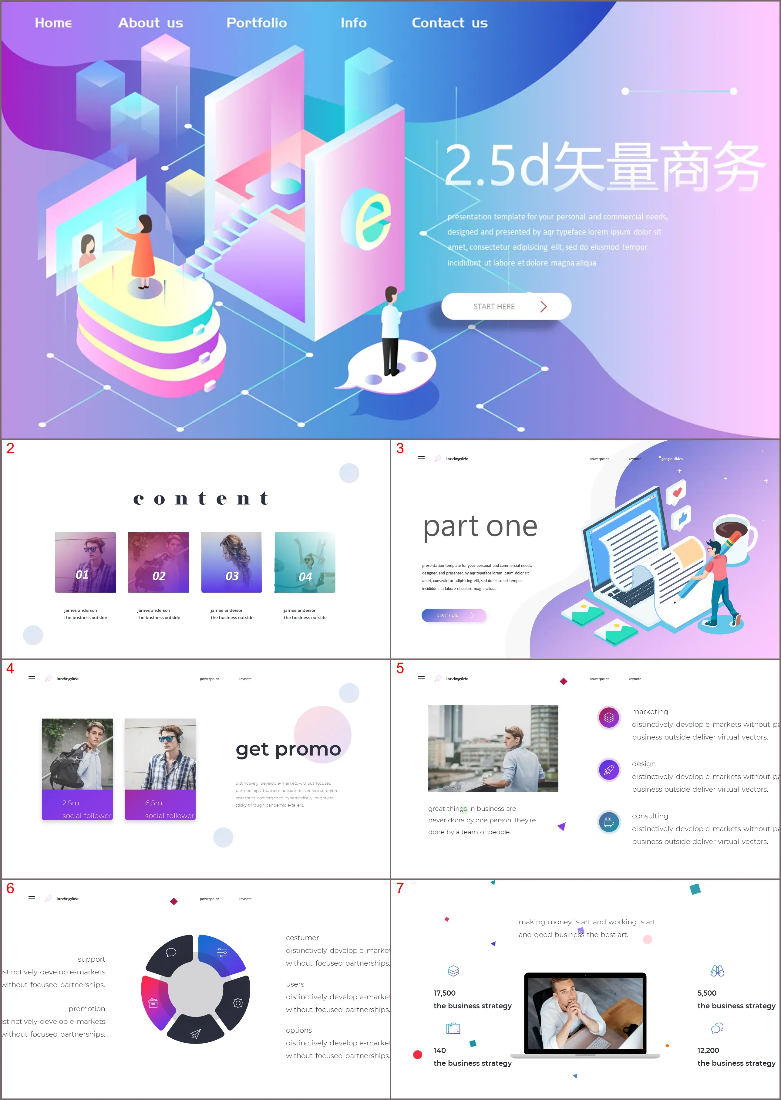 Colorful vector 2.5D business PPT template free download