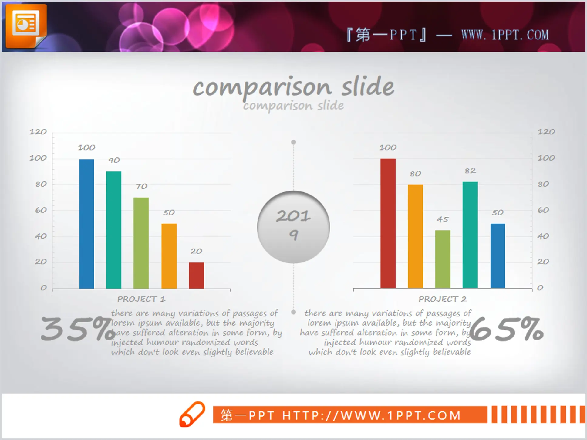 Colorful fresh flat PPT histogram