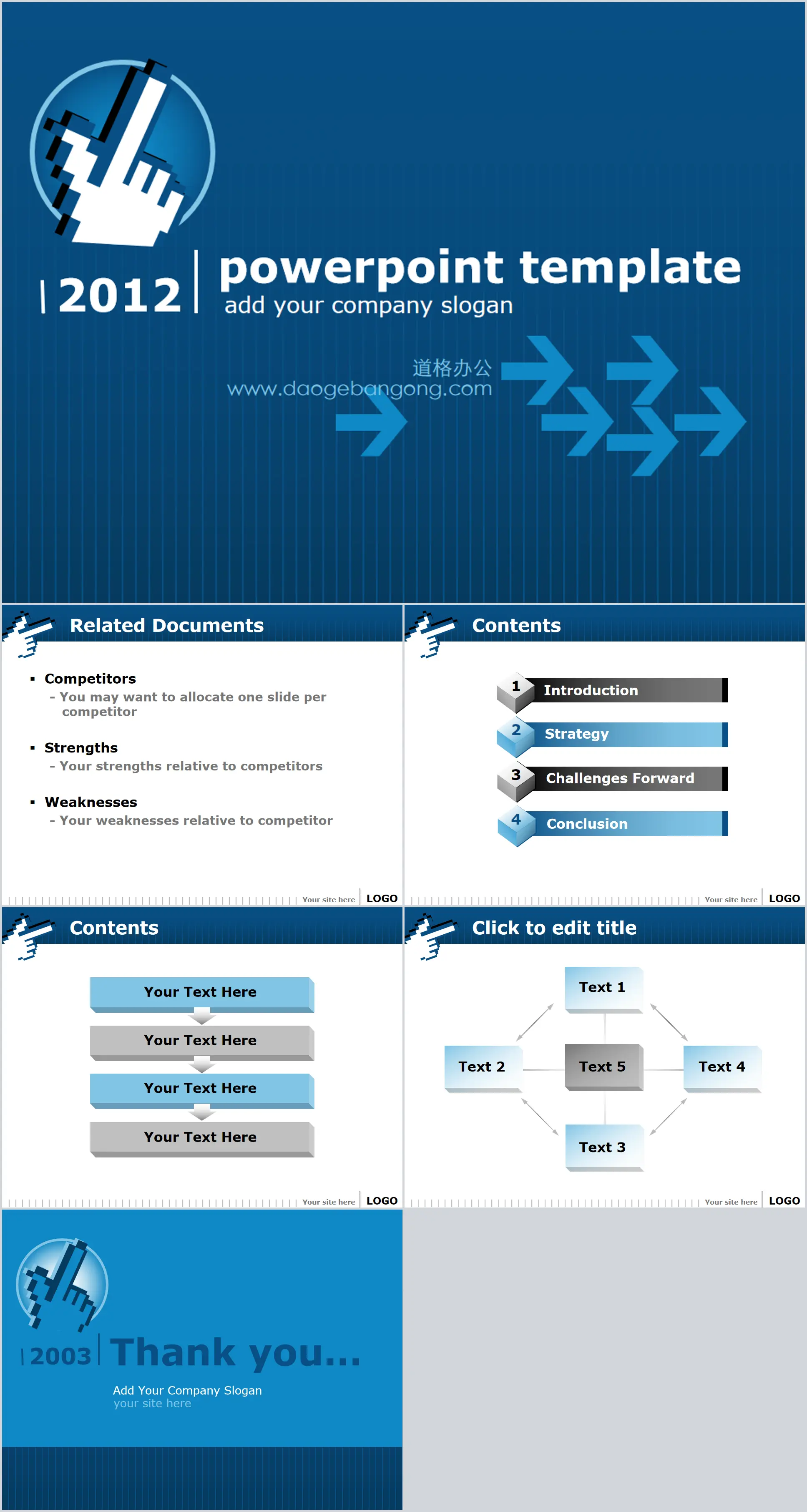 Blue business click PPT template download