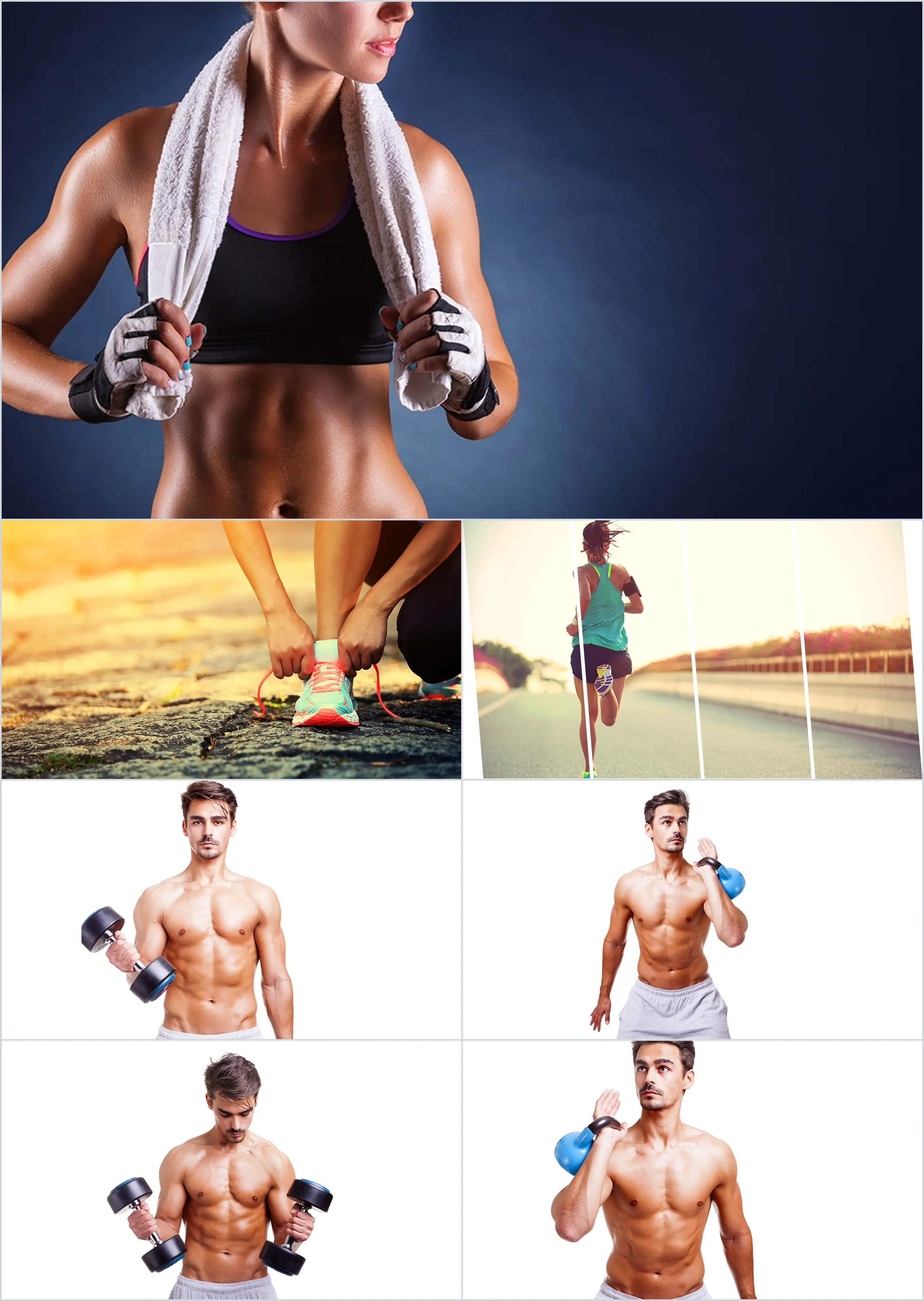 A group of fitness and bodybuilding PPT background pictures