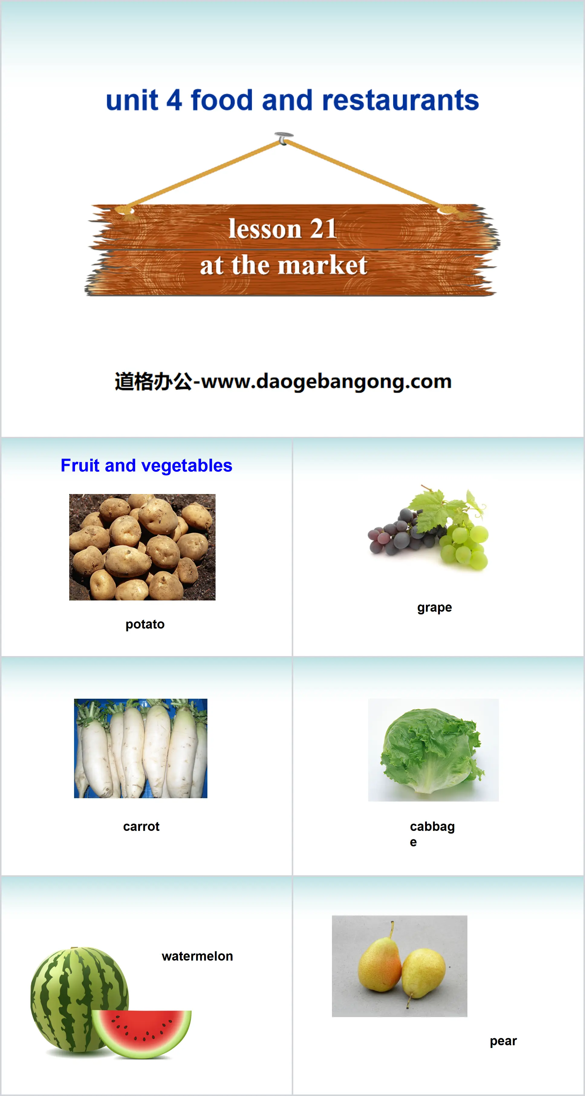 《At the Market》Food and Restaurants PPT
