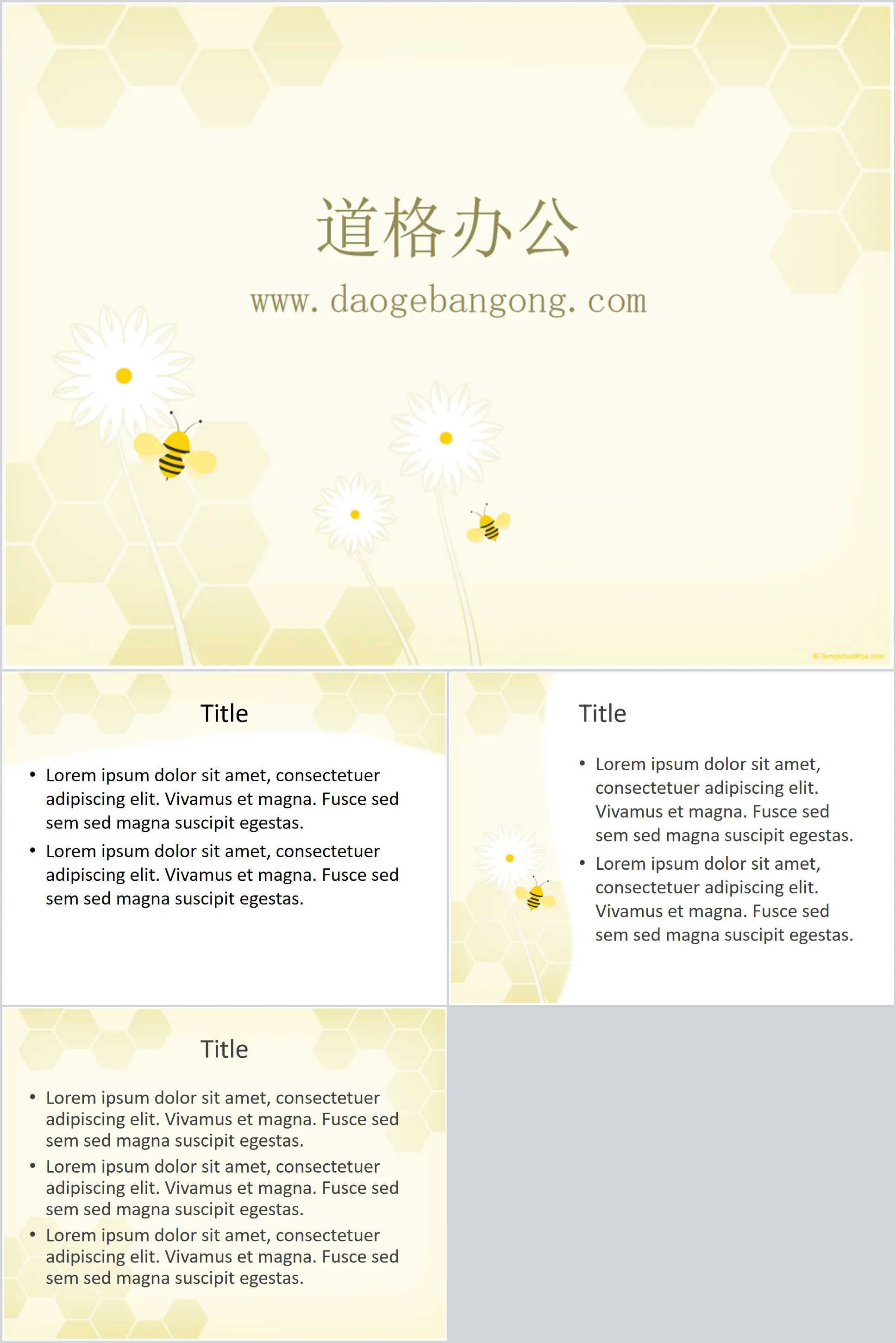 Elegant bee background PPT template download