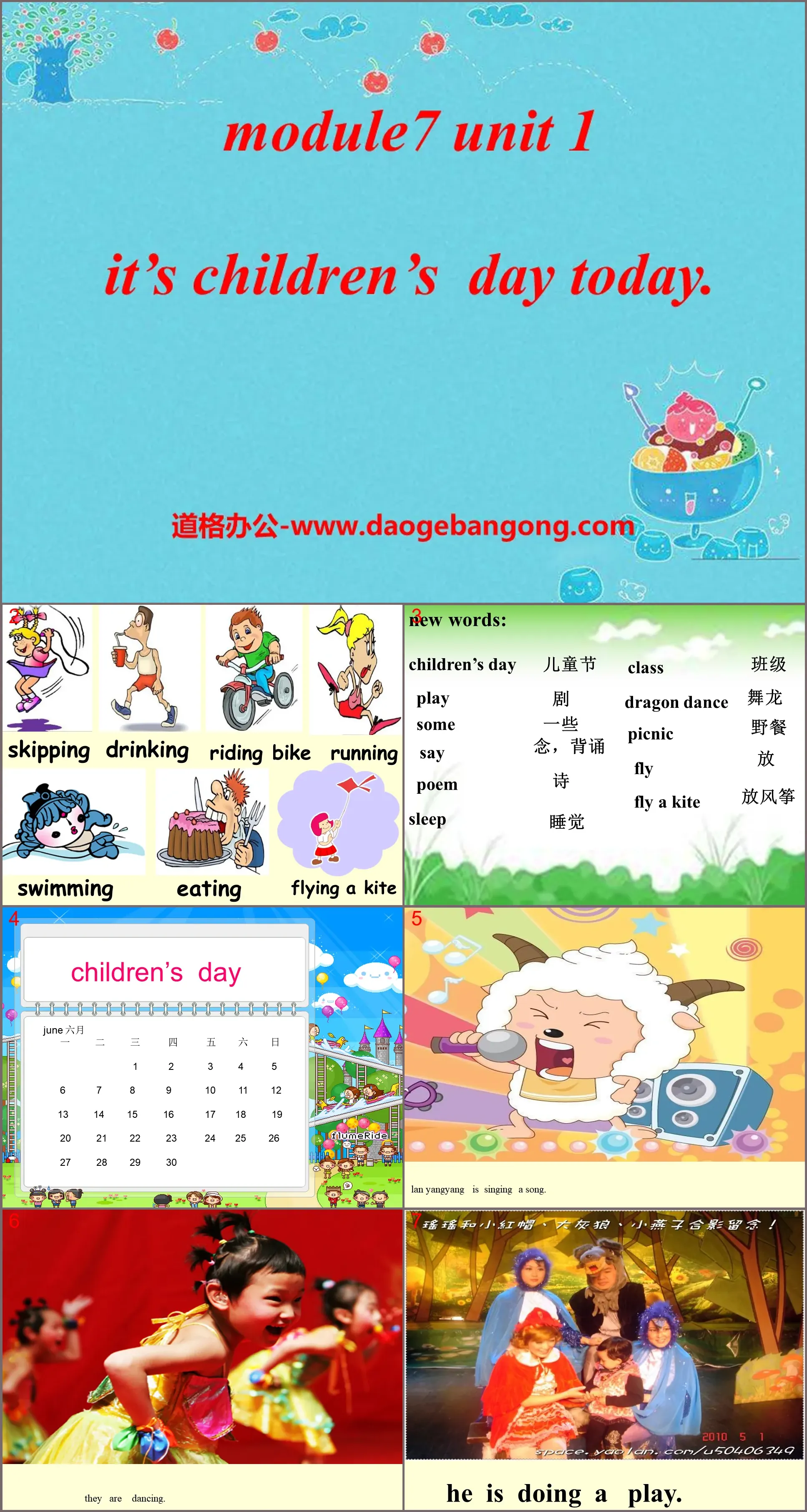 《It's Children's Day today》PPT课件3