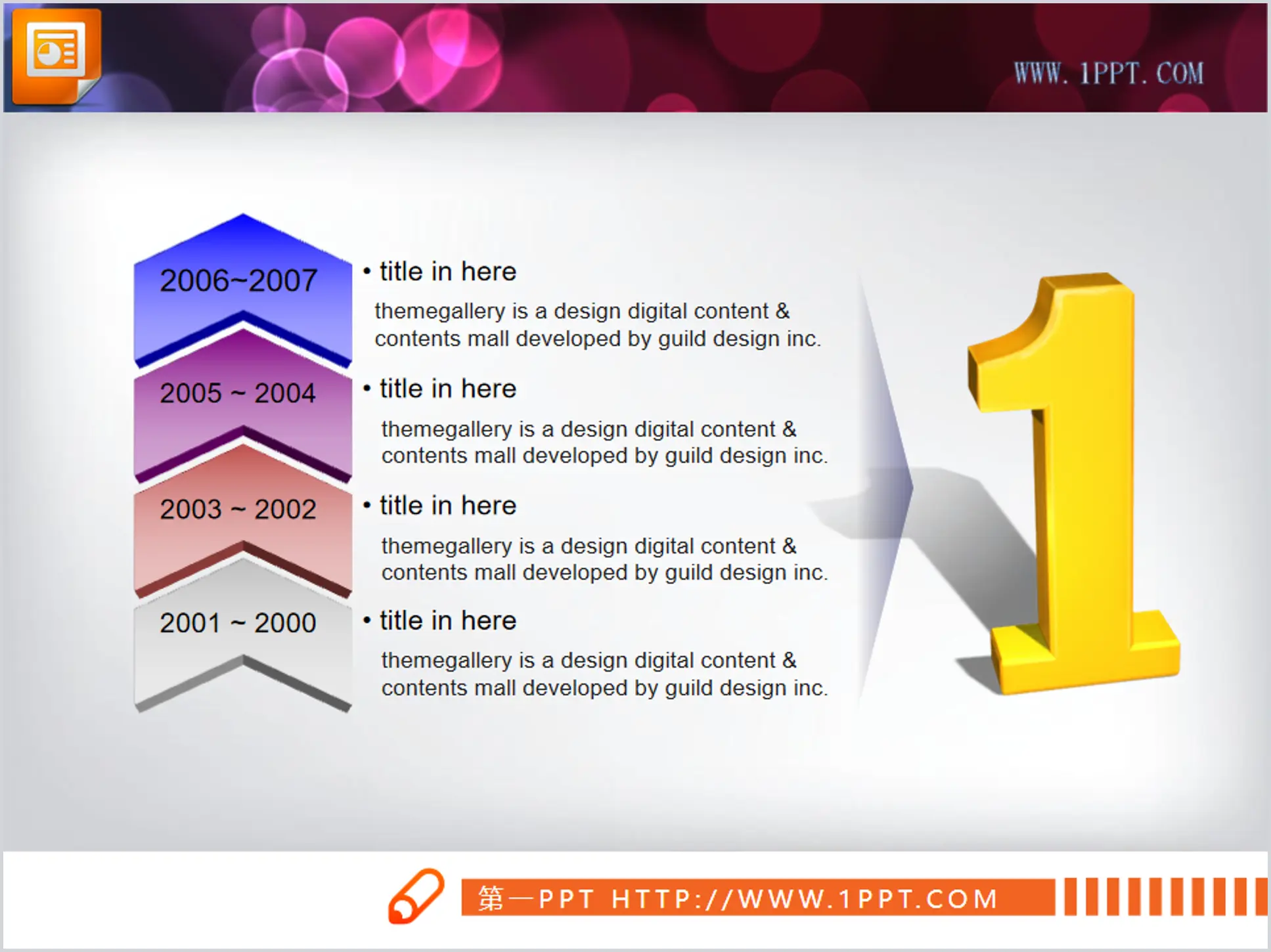 PPT flow chart template with numbers