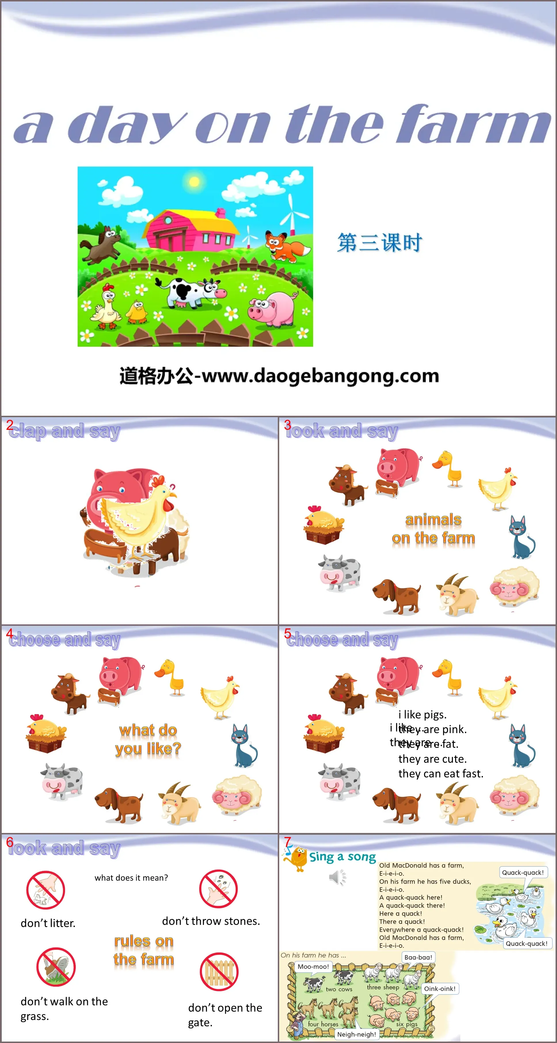 《A day on the farm》PPT下载