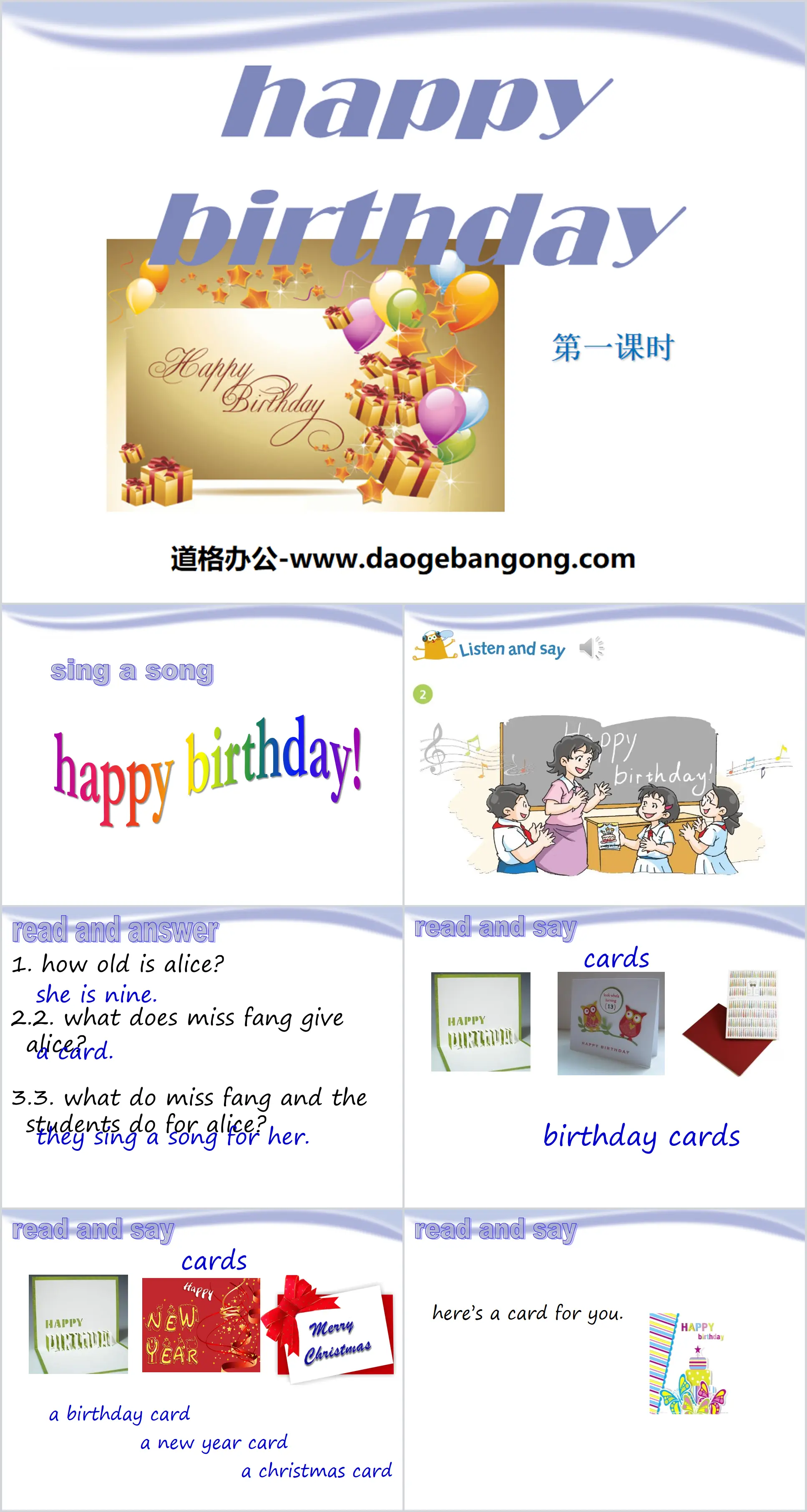 "Happy birthday" PPT