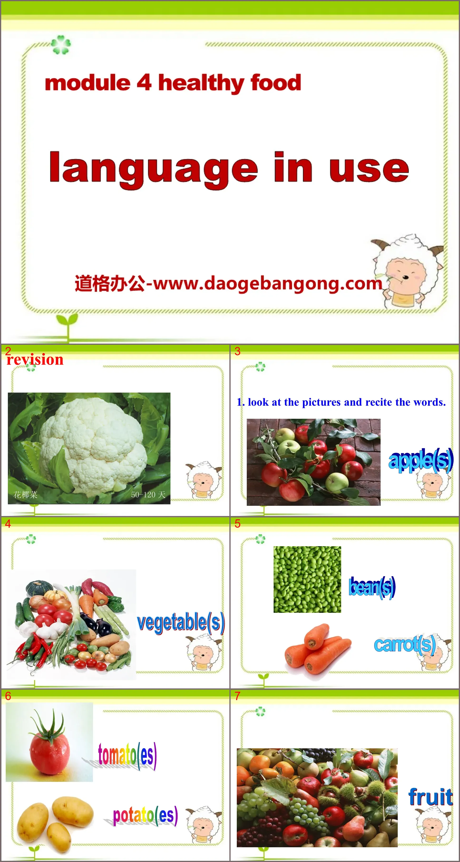 《Language in use》Healthy food PPT课件3