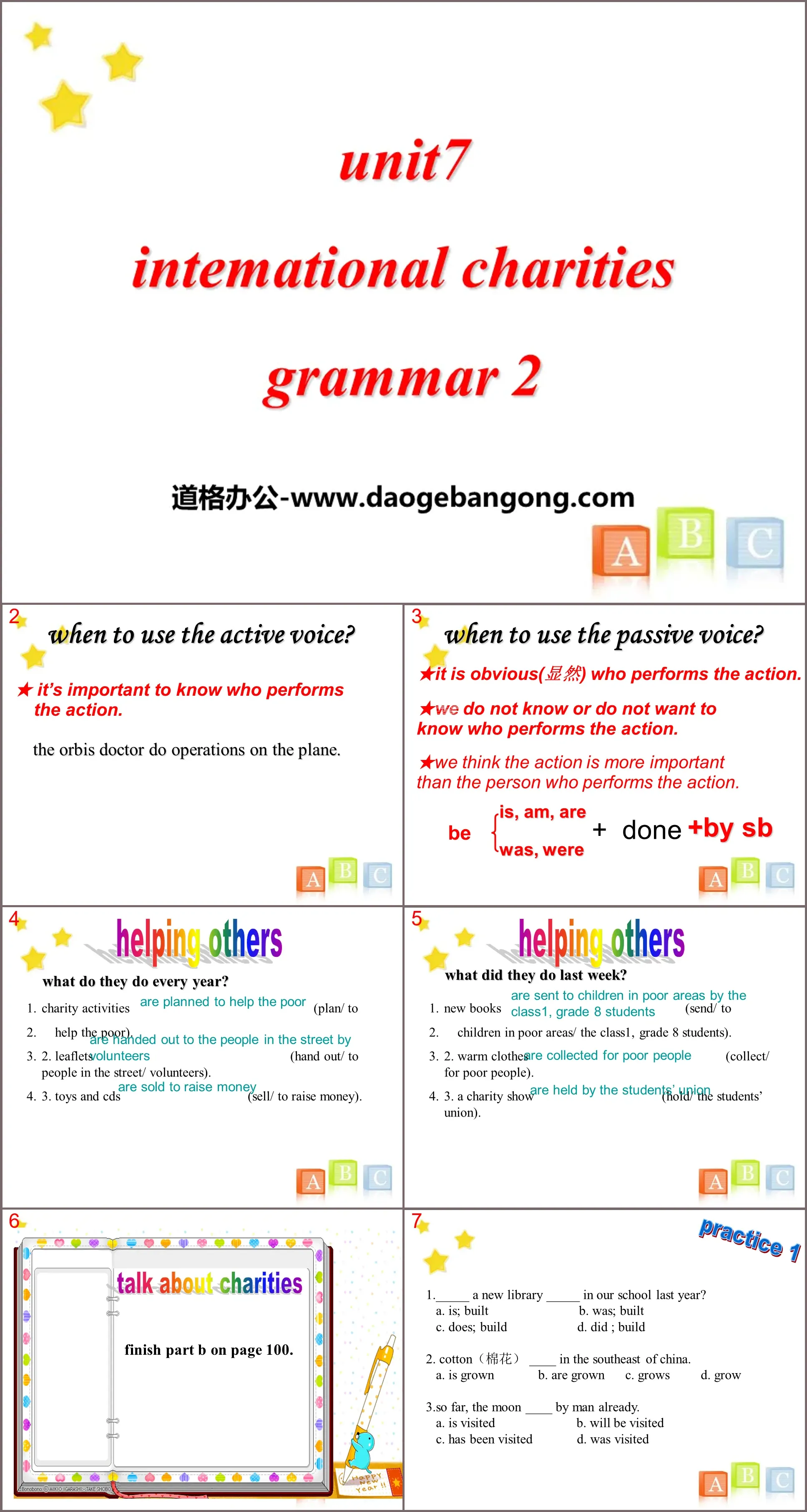 《Intemational charities》GrammarPPT課件