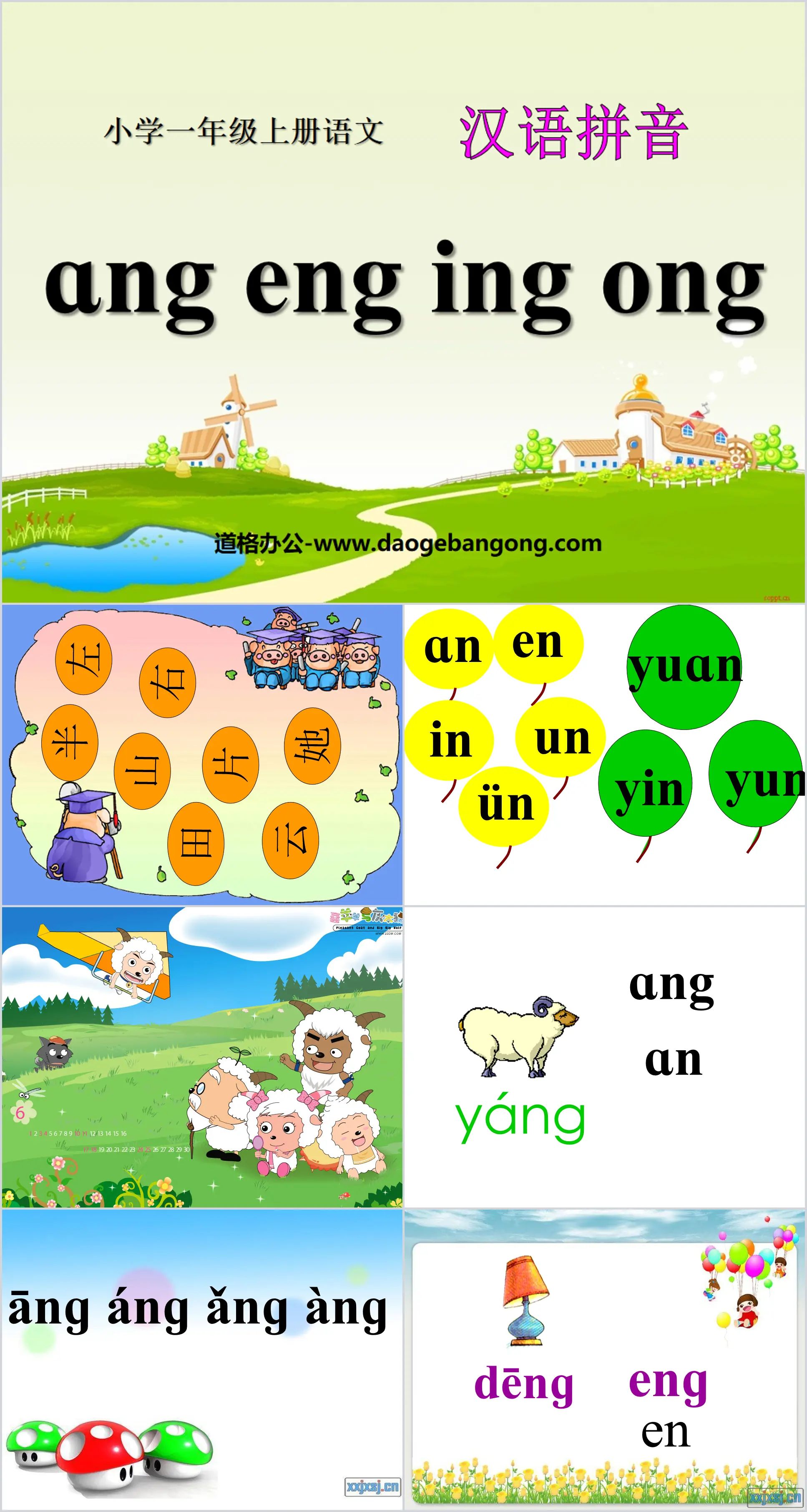 Cours PPT « angengingong » 4