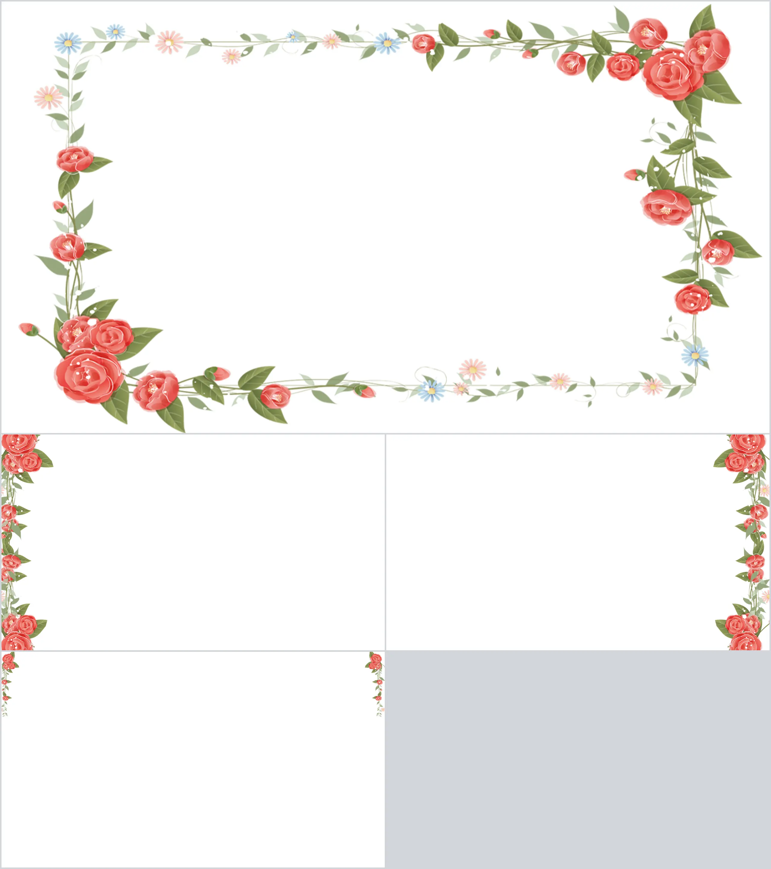 Fresh Korean style flower border PPT background map