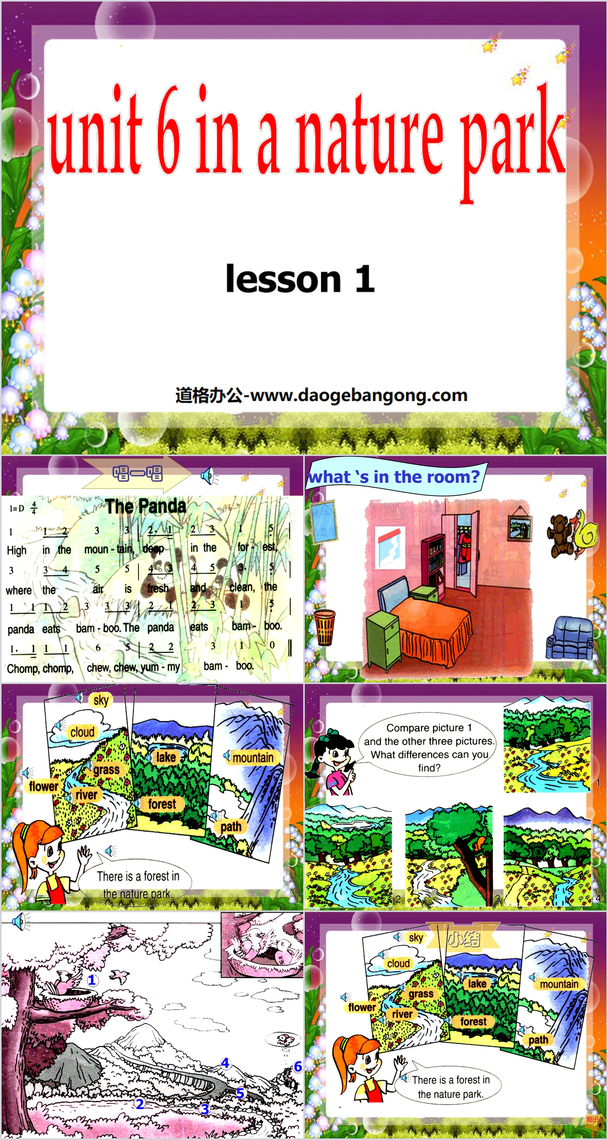 "Unit6 In a nature park" first lesson PPT courseware